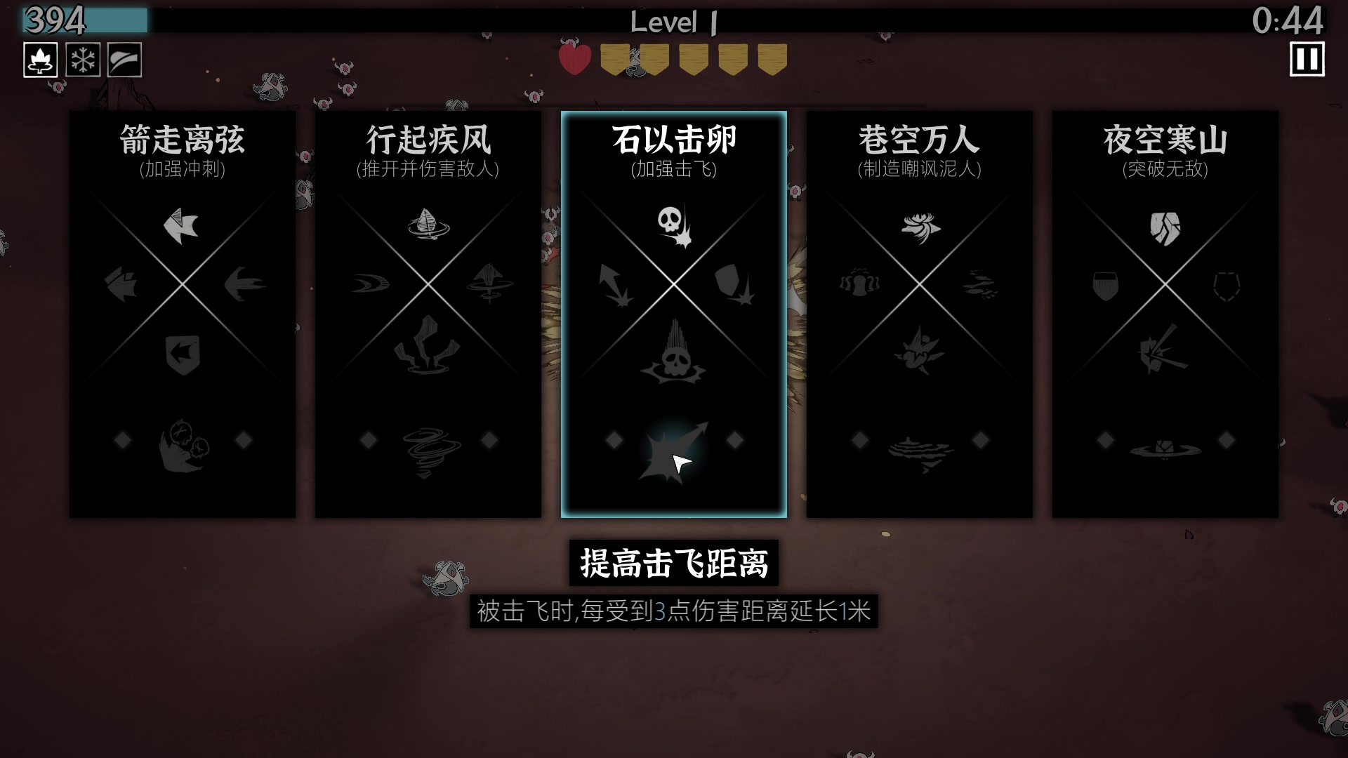 【2023-10-01 22点场】徐不鸽：进来享福。
