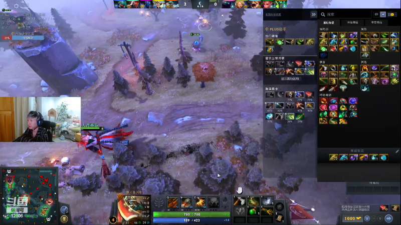 电棍dota直升机1v2丝血双杀