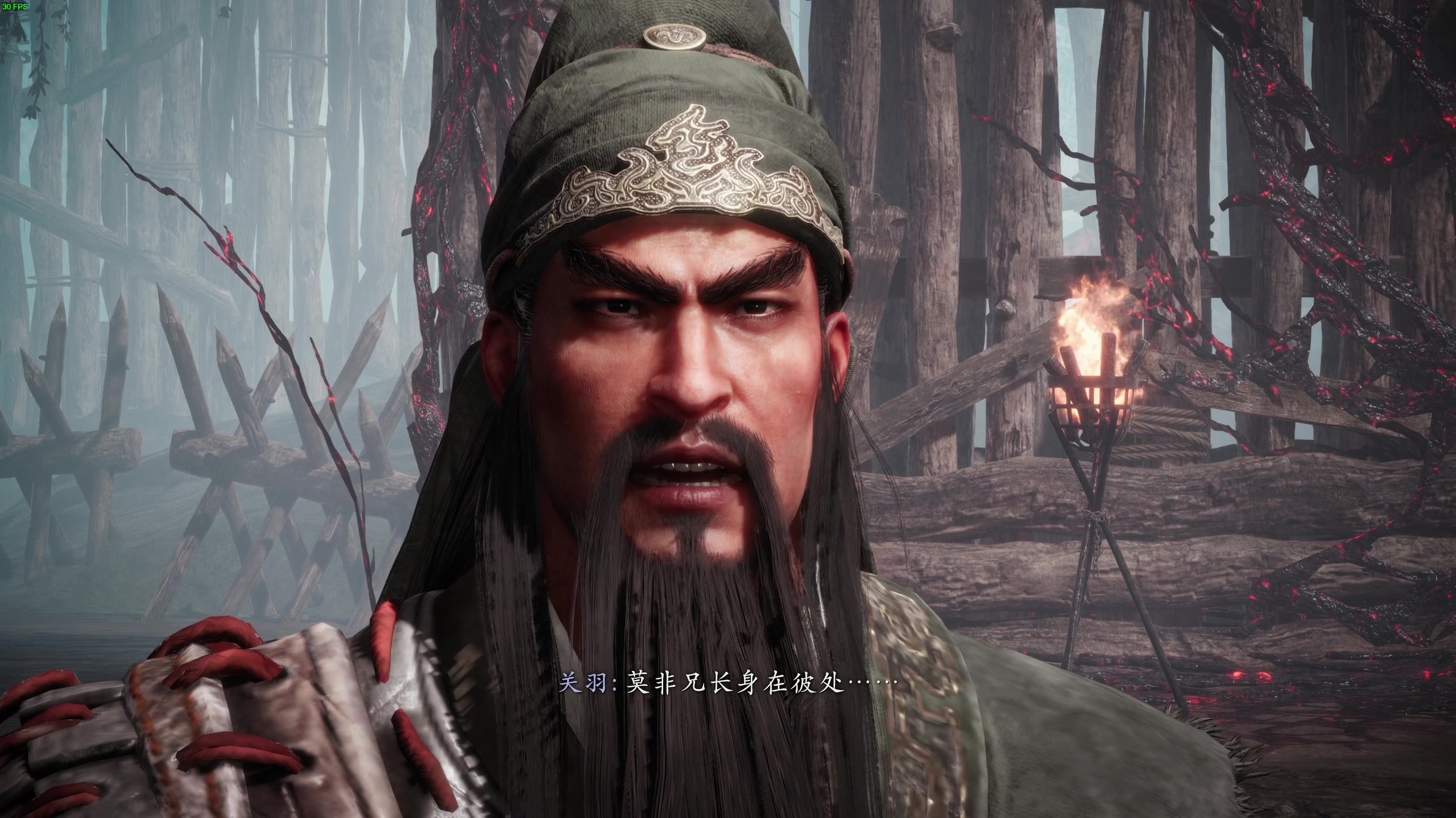 【2023-10-01 22点场】主播杰克曼：今天直播 卧龙：DLC2 称霸江东