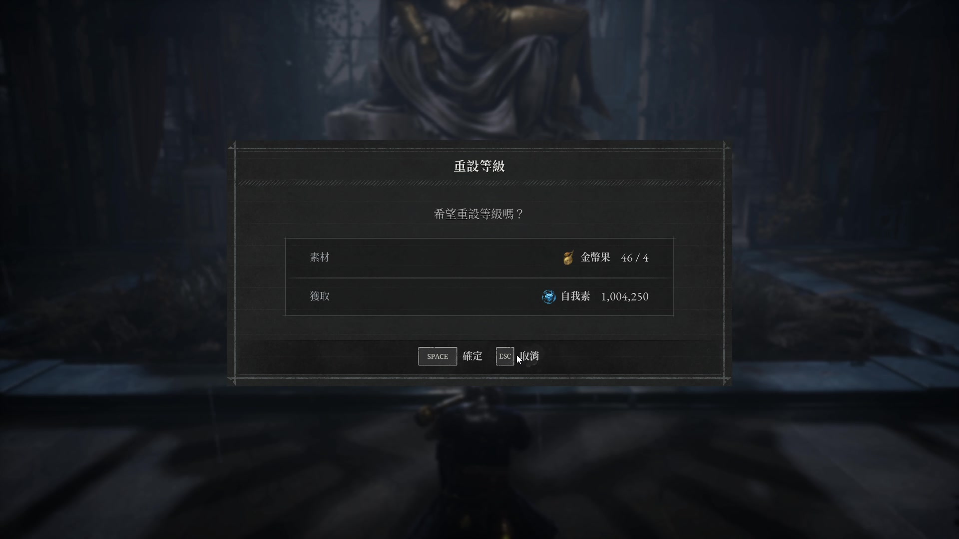 【2023-10-02 23点场】黑霄Cloud：匹诺曹+卡拉彼丘+手游随便玩玩