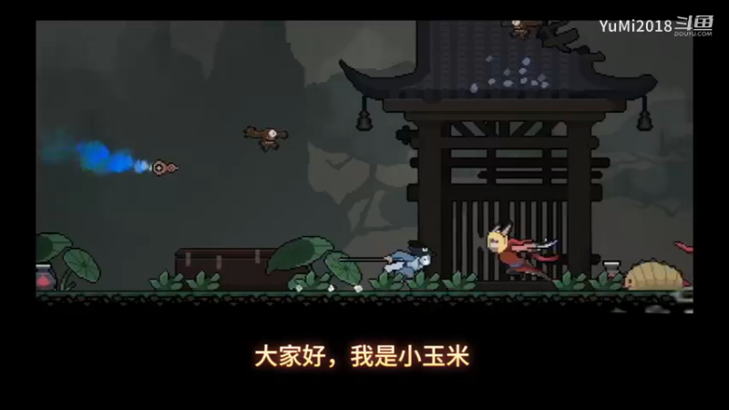 【黑白剑刃】今天给大家分享一款国产古风2D Roguelite平台动作游戏