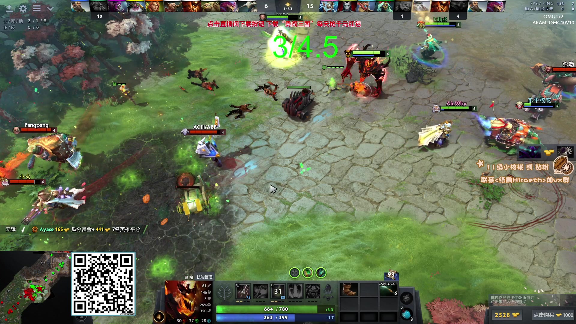 【2023-10-02 19点场】sakira丶hao：你们懂4+2吗 10点半前到