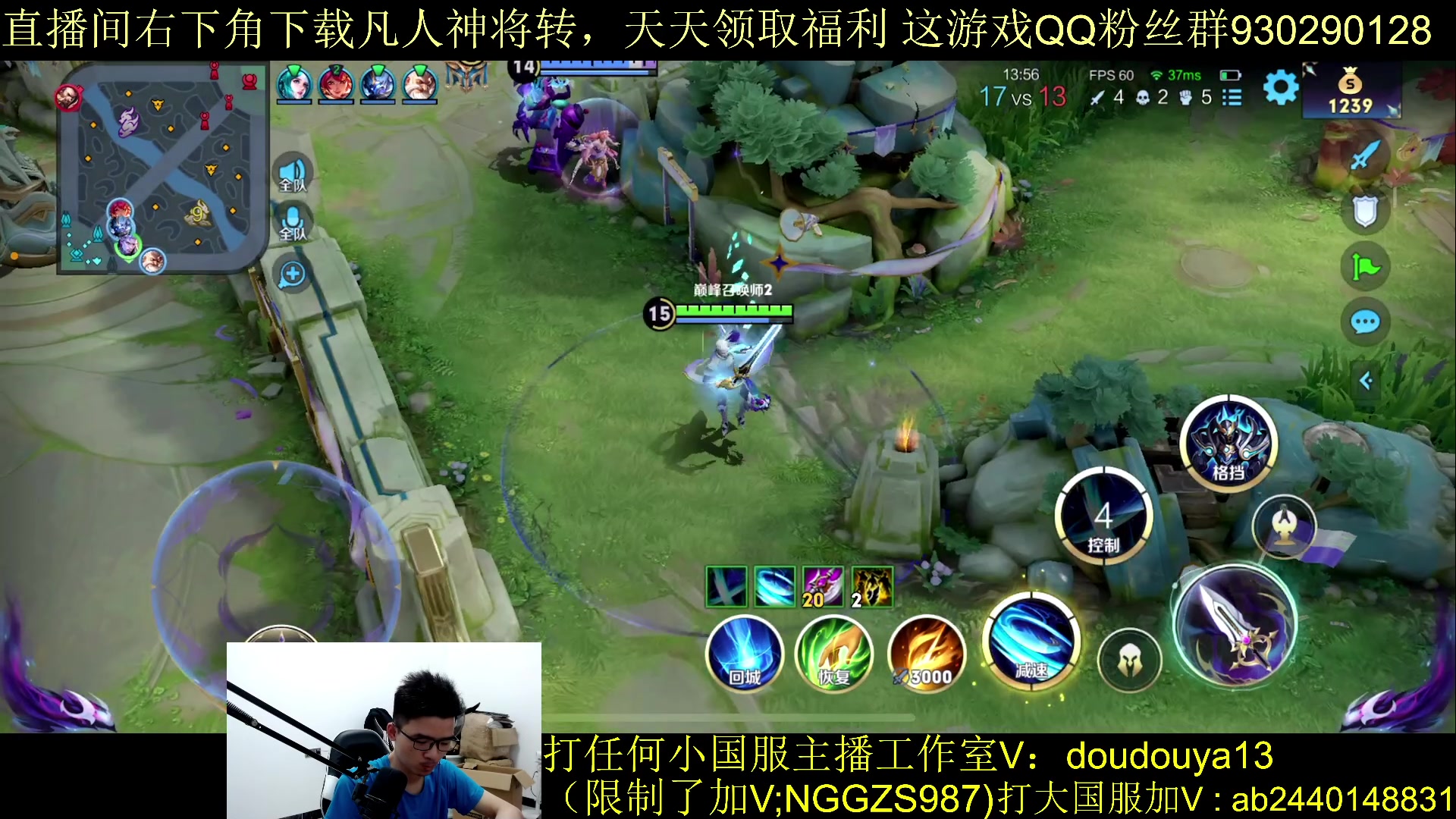 【2023-10-01 23点场】为输出铠证明的南瓜：新版本铠 巅峰冲前十