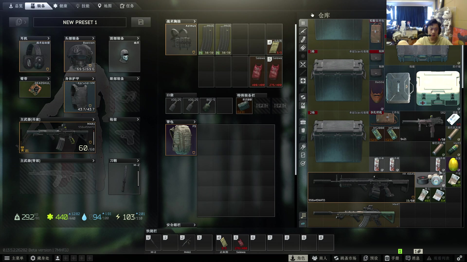 【2023-10-02 15点场】imxiaoxin：【✘-✘】欢度国庆！鱼吧行程~