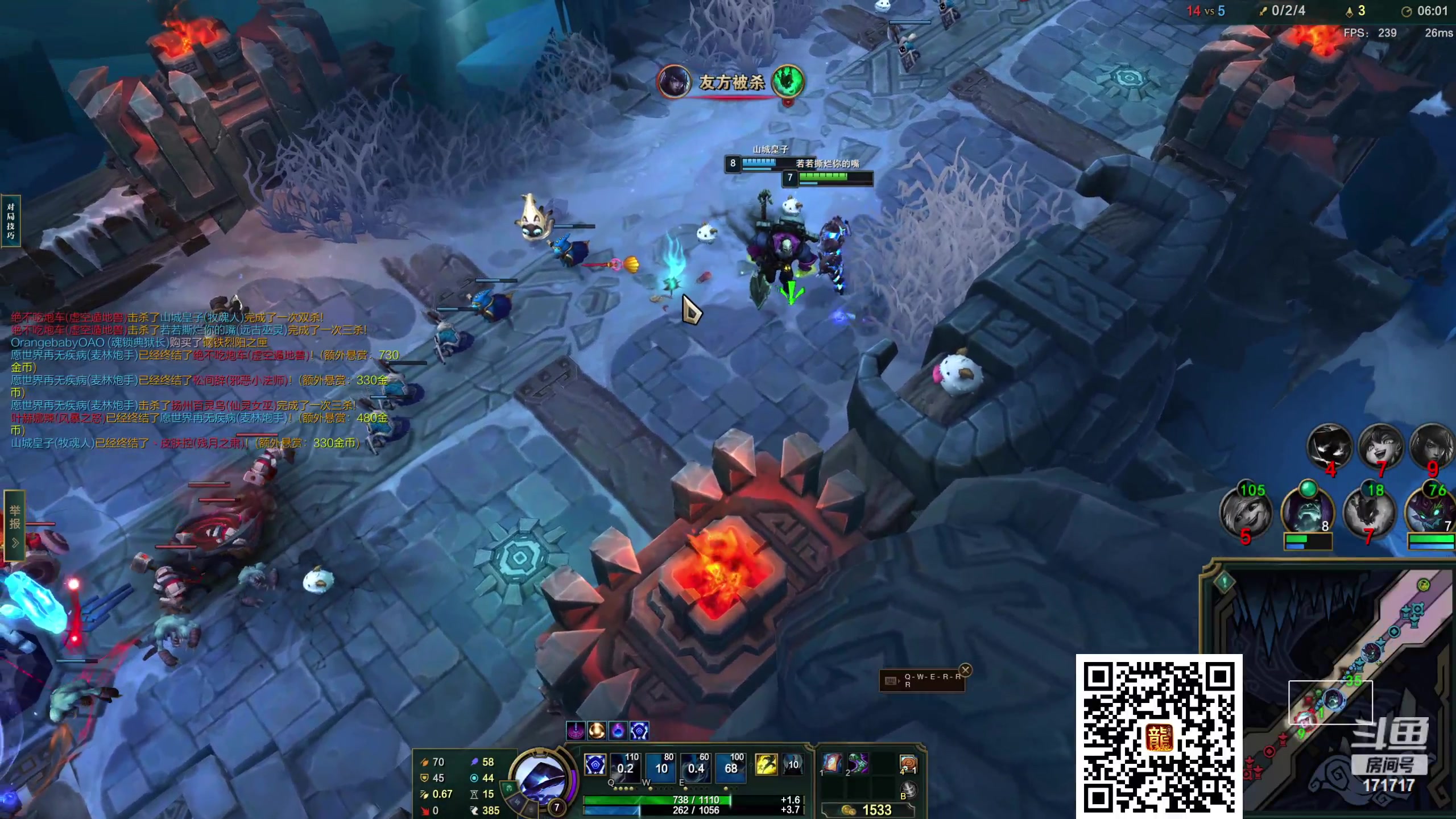 【2023-10-01 23点场】若若跑的贼快：稍微晚点来，啵啵