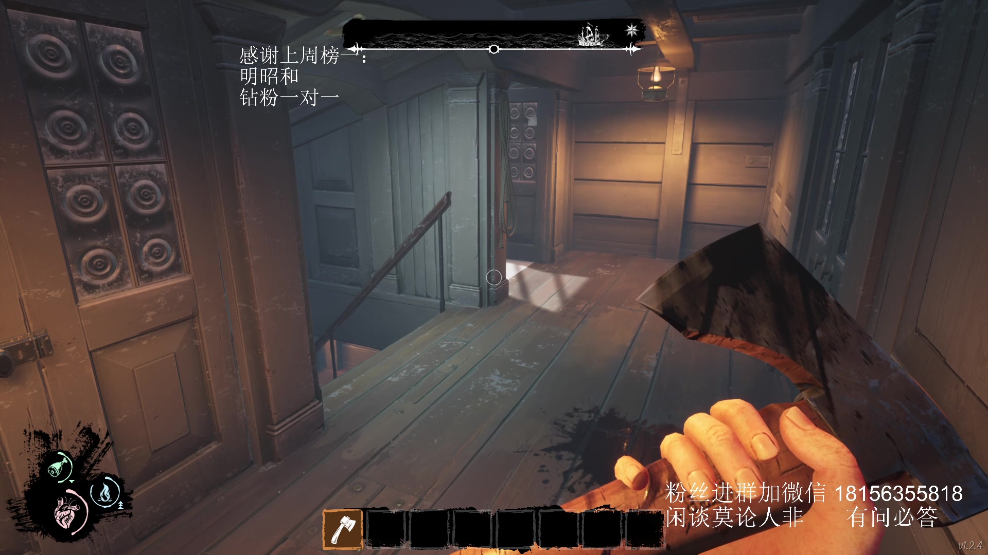 【2023-10-01 00点场】许言0407：许老板：恶魔猎手团本大秘境