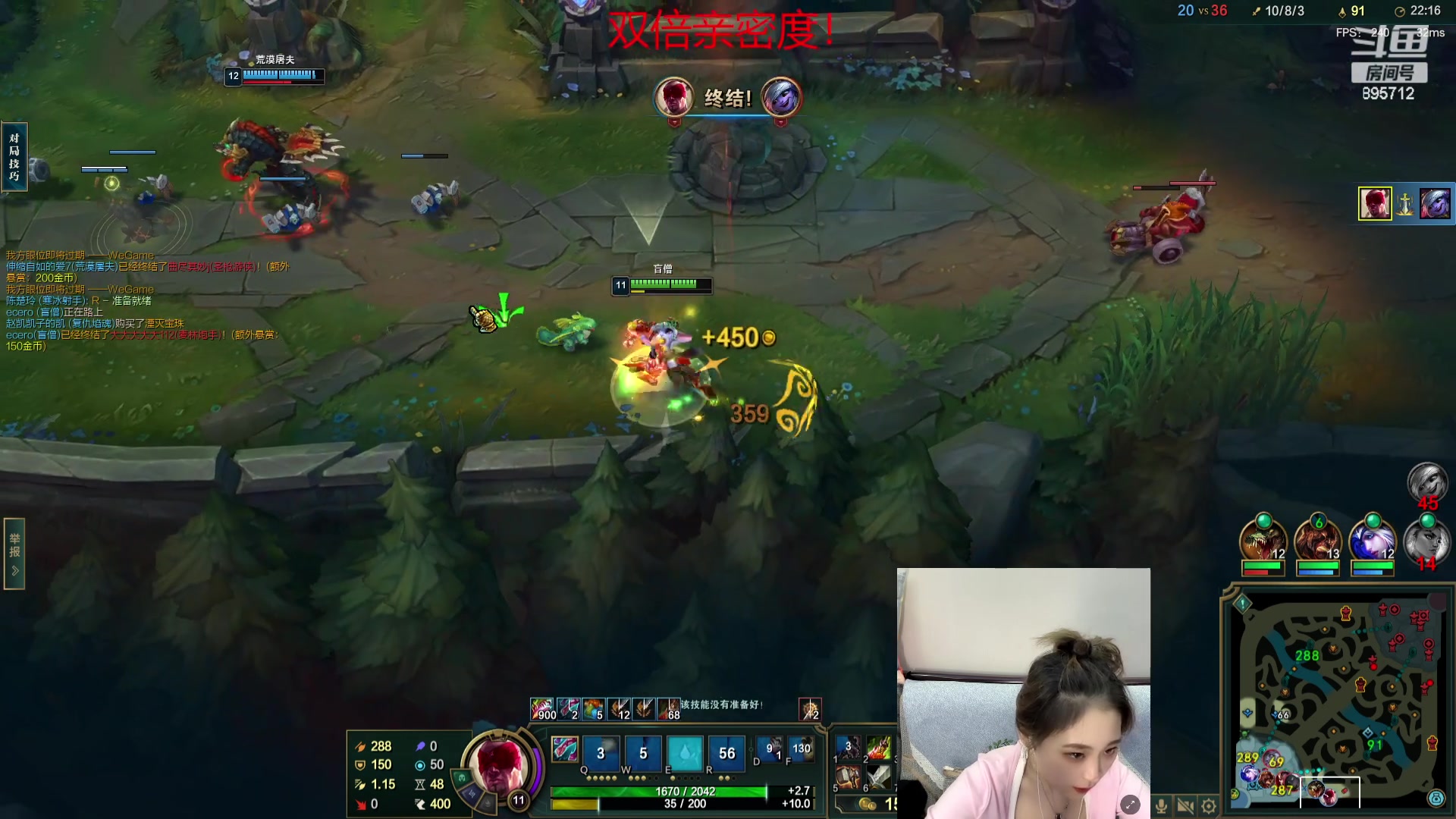 【2023-09-30 05点场】一只蘇l：猪宝：中秋双倍亲密度！