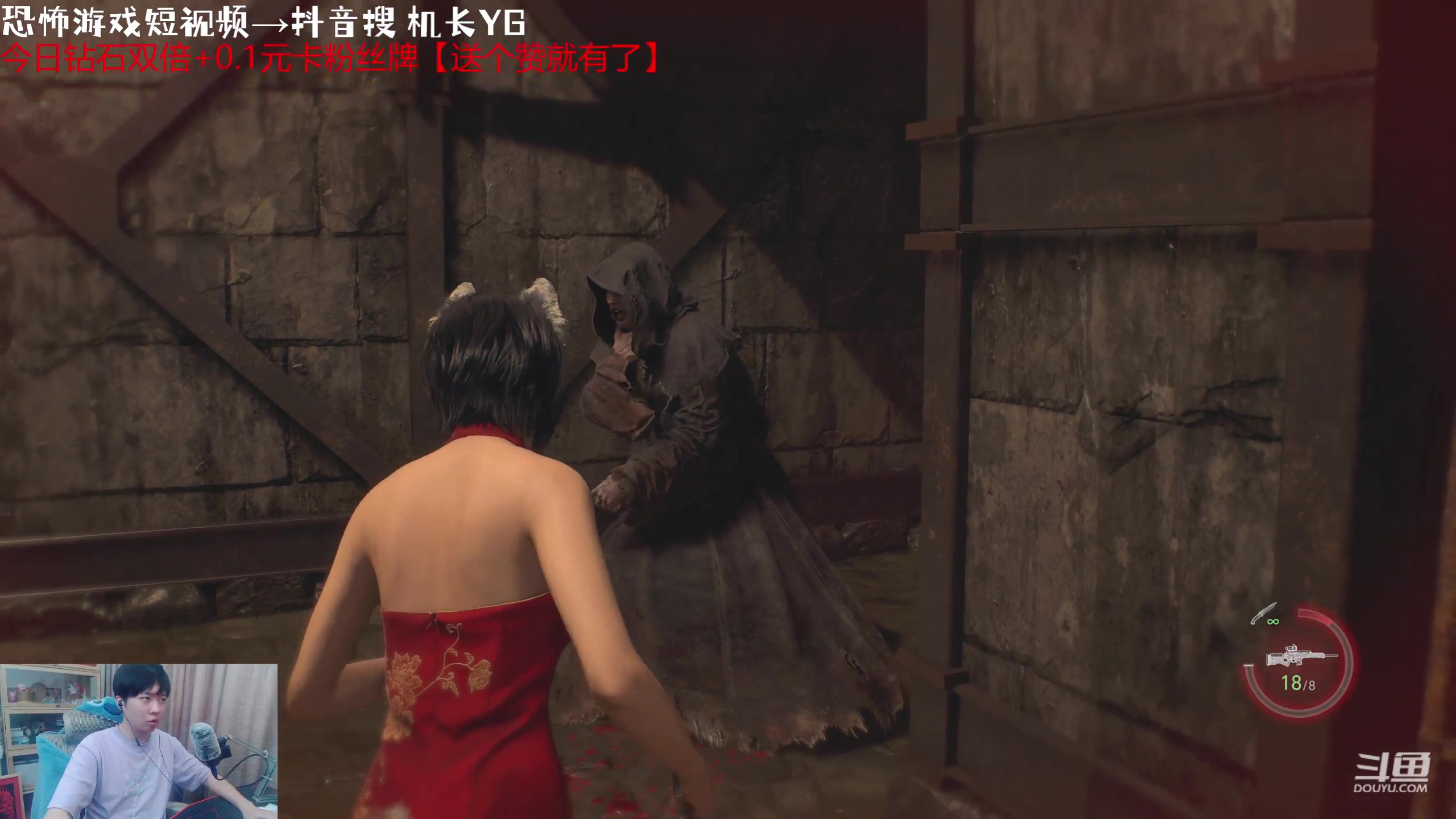 【2023-10-02 01点场】机长YG：【机长】进来领游戏key！！