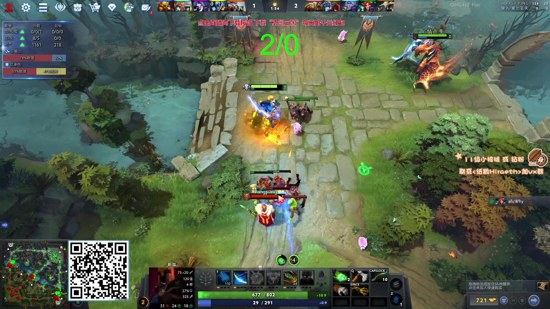 【2023-10-02 12点场】sakira丶hao：你们懂4+2吗 10点半前到