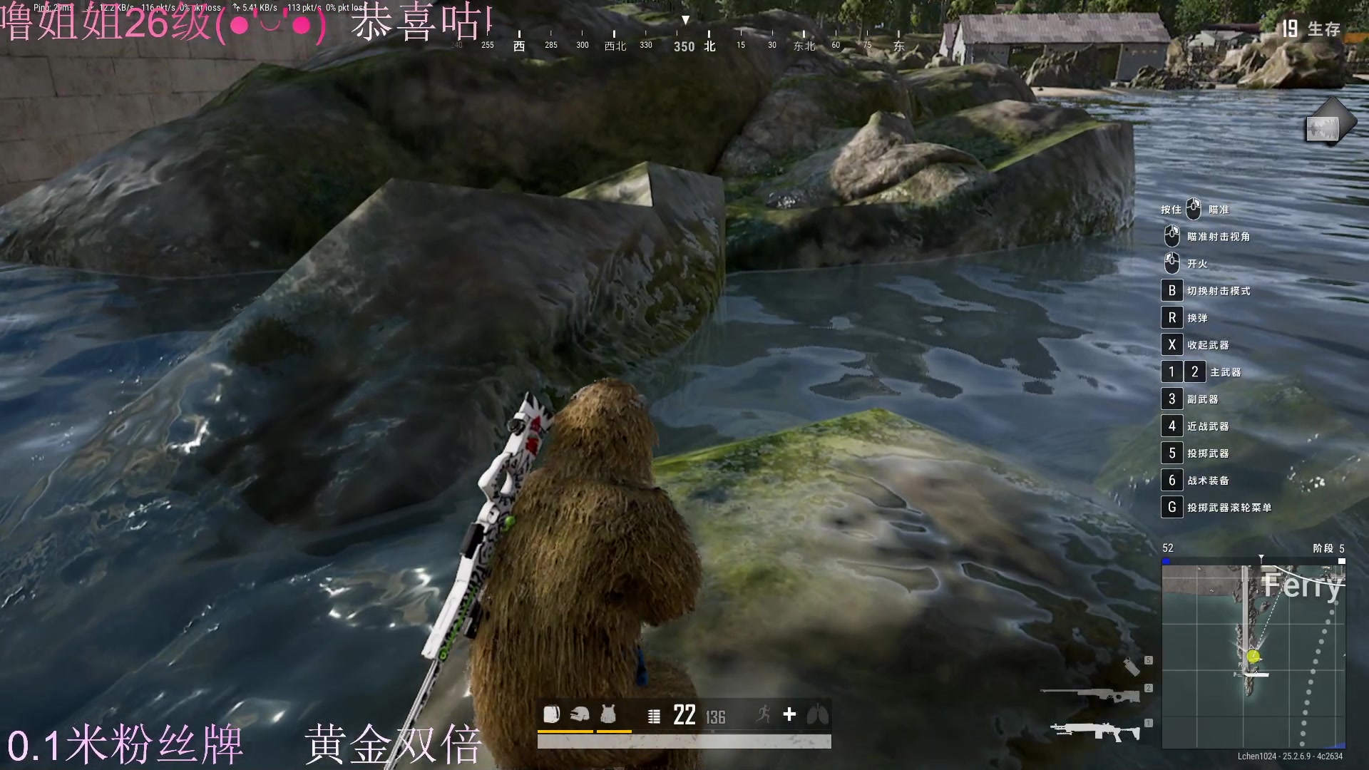 【2023-10-02 00点场】凉晨7777：你滴马神王者归来