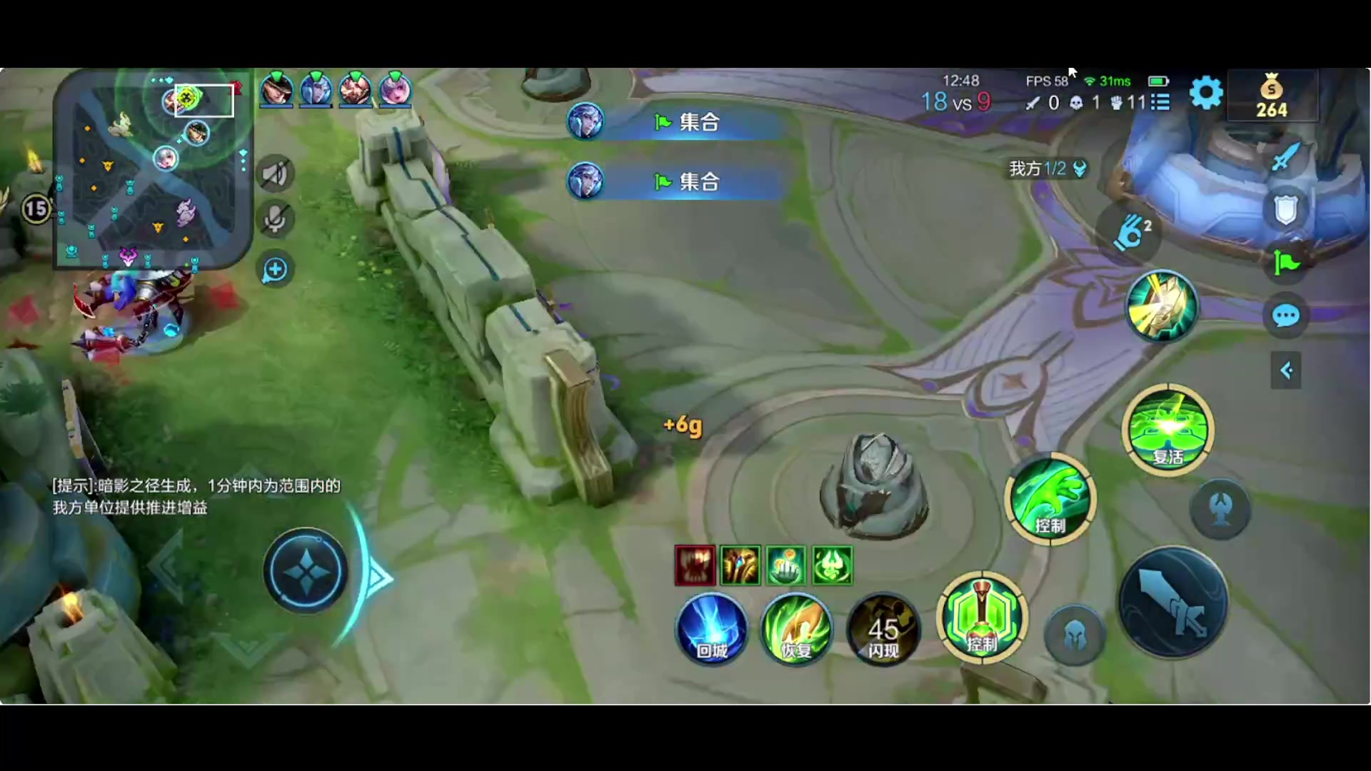 【2023-09-30 19点场】WE丶994：一会5排。。晚上誓师大会。。