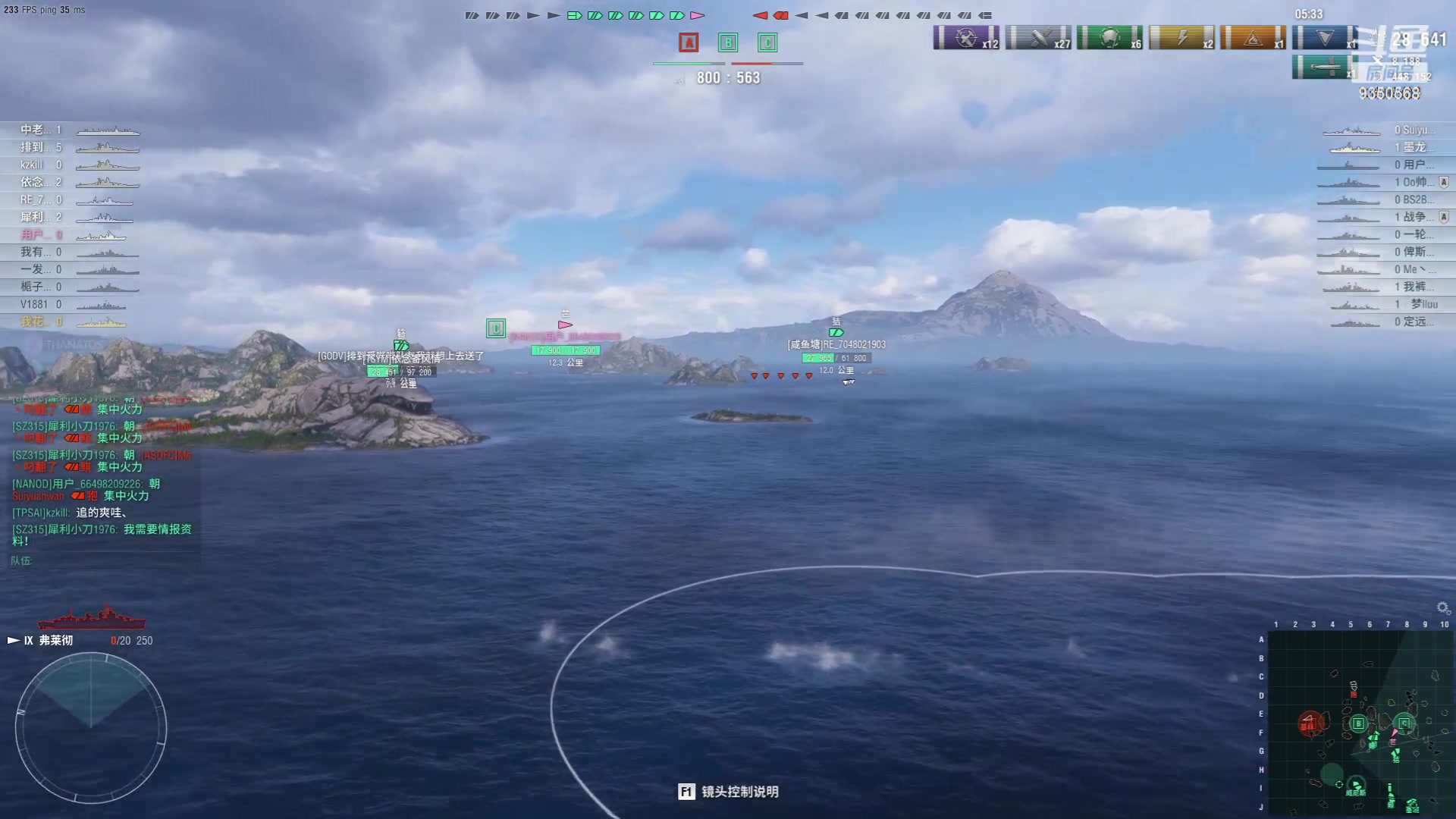 【2023-10-01 19点场】THANATOS0v0：月下煮酒论英雄 ！9350568