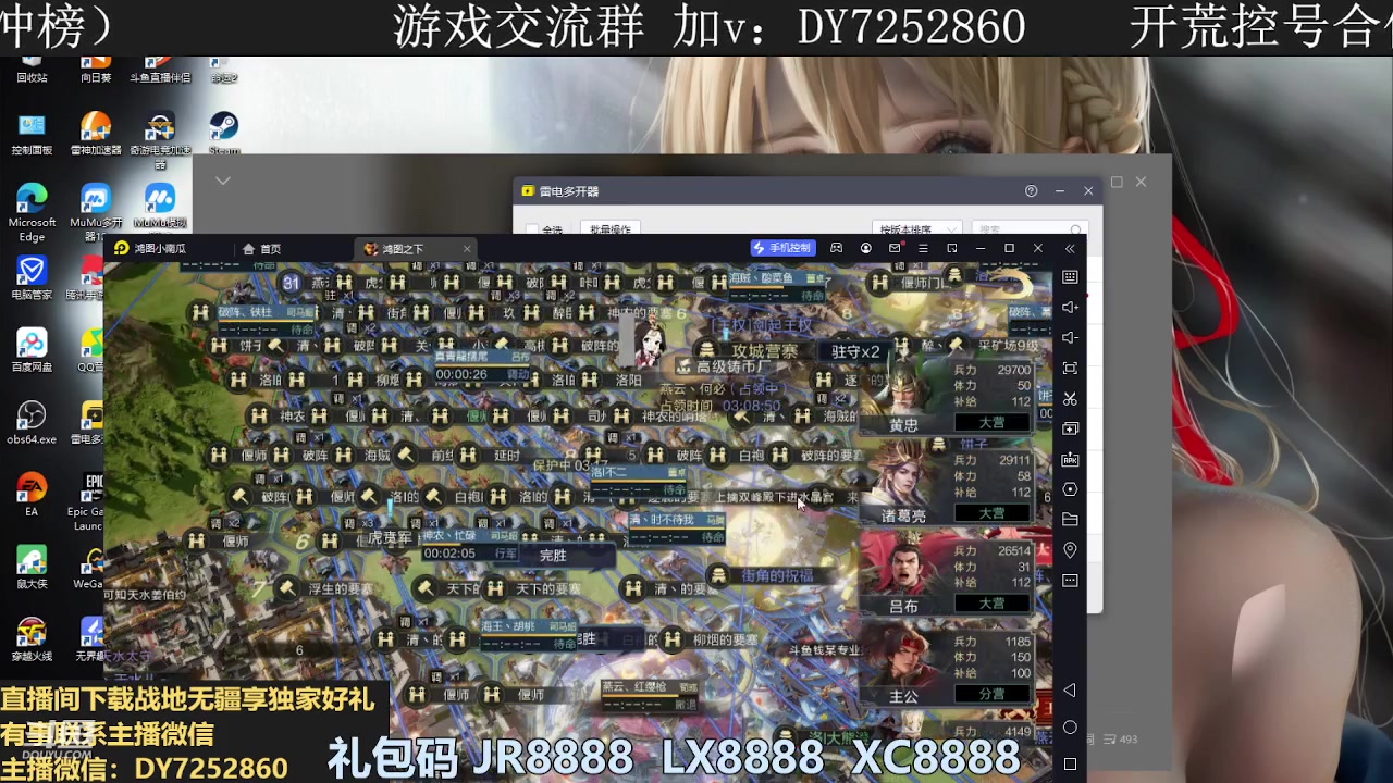 【2023-10-02 01点场】钱某剑指苍天：冲刺700万战力《已25本》