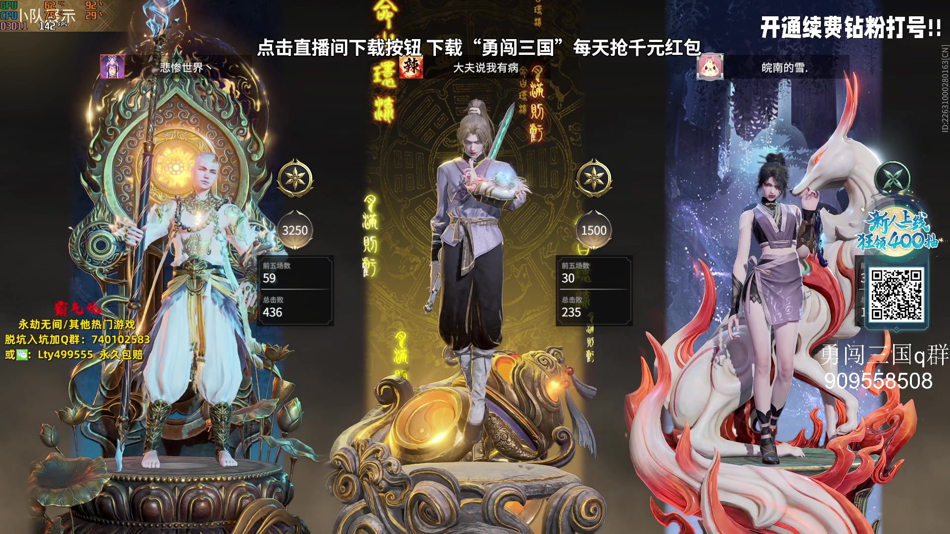 【2023-10-02 20点场】小铭XiaoMing阿：小铭：今天双倍亲密度！！！