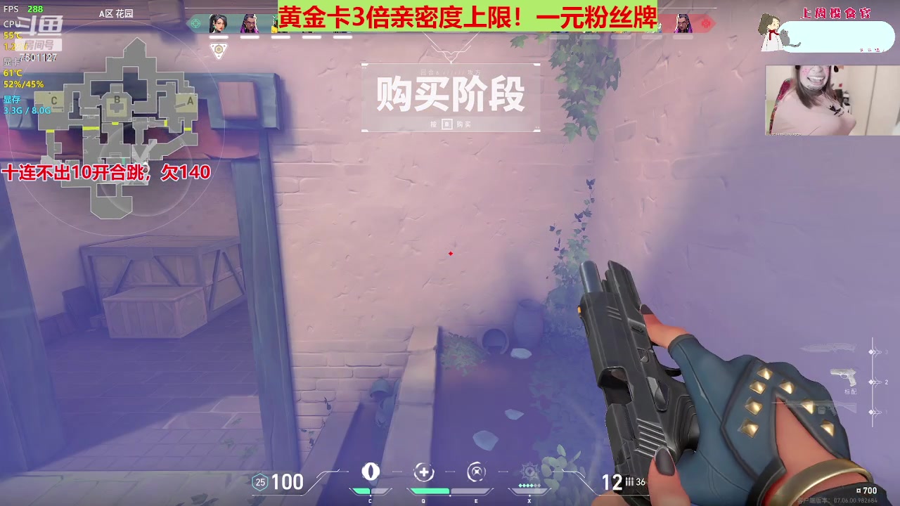 【2023-10-01 16点场】哦呦orz：【小奶团】黄金3倍上限~国庆