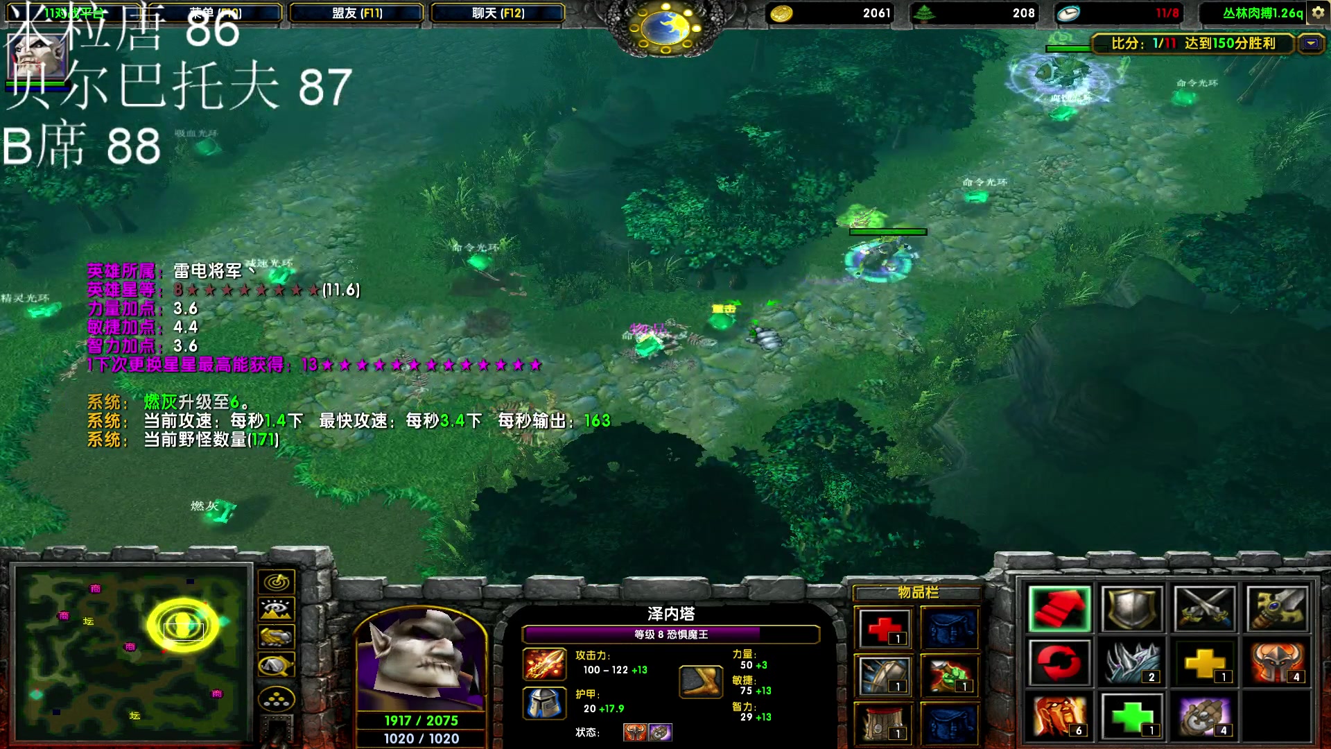 【2023-10-02 00点场】余贰人：新年快乐！ 97828