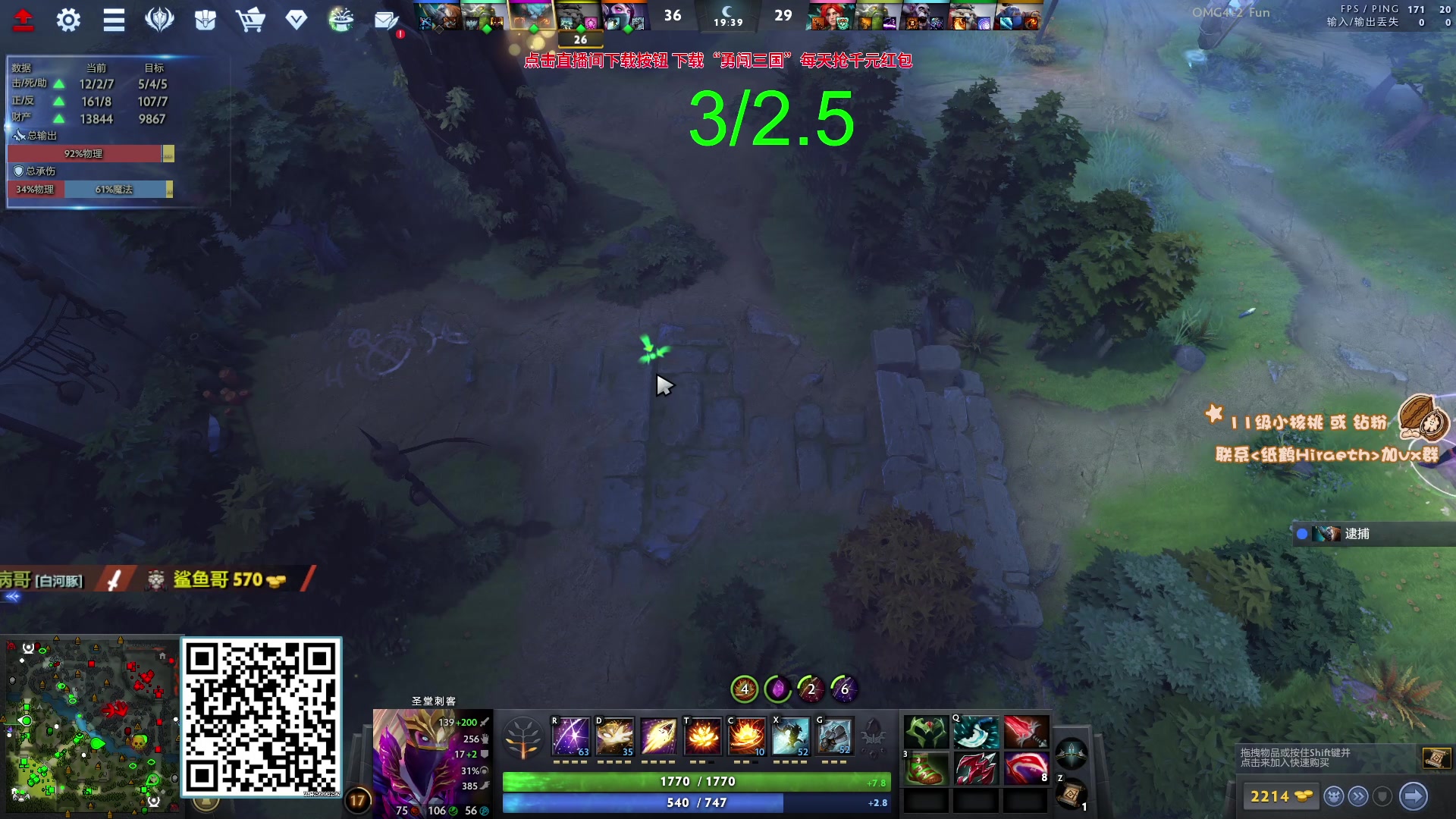 【2023-10-02 16点场】sakira丶hao：你们懂4+2吗 10点半前到