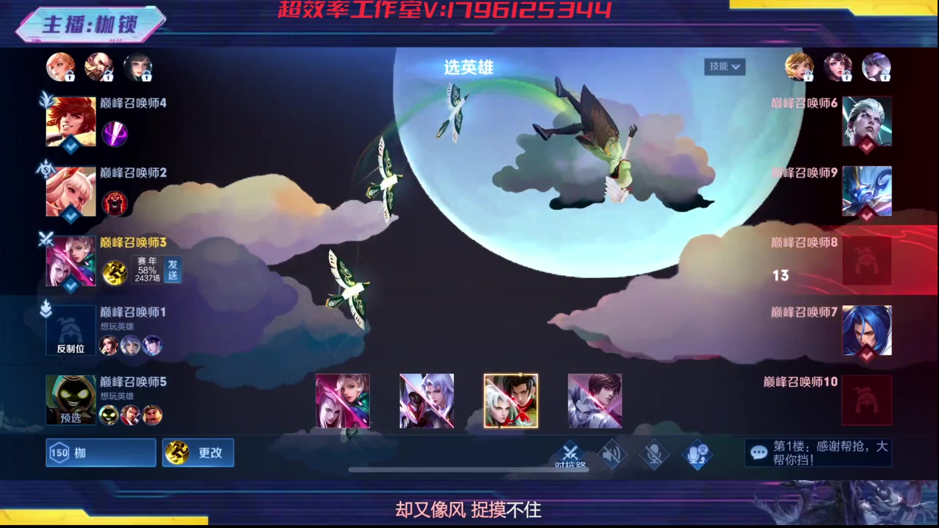 【2023-10-01 21点场】是个枷锁：【枷锁】omg双倍亲密与1元卡粉丝牌已开