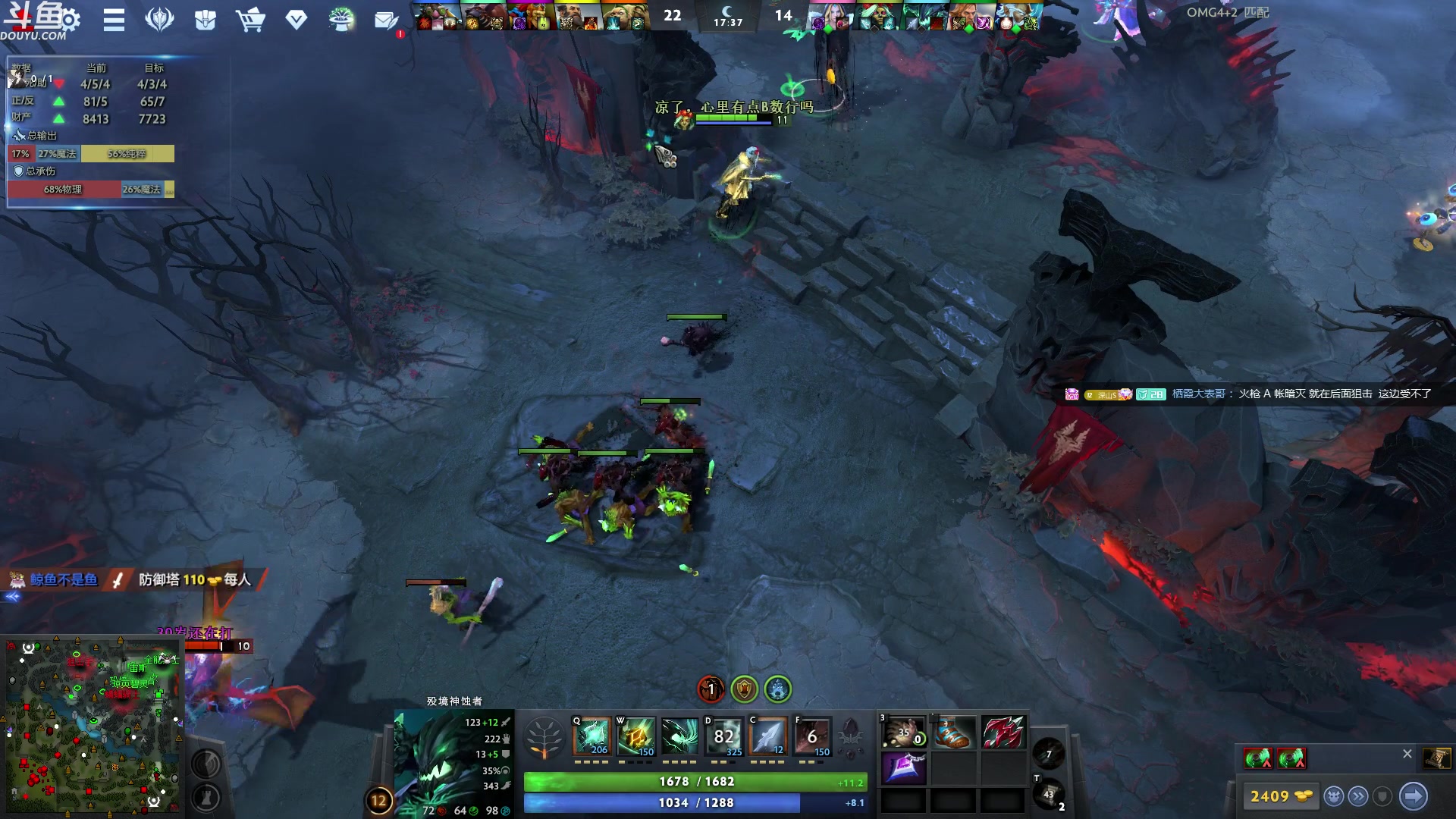 【2023-10-02 02点场】wenshen589：哪有这么容易倒下！