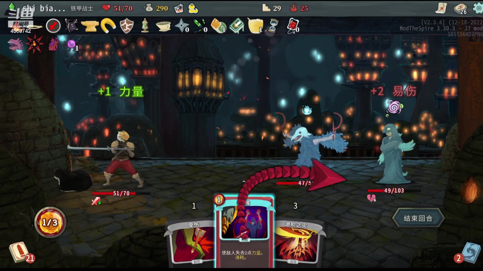 【2023-09-29 22点场】十变哥X：cua~cua~cua~cua