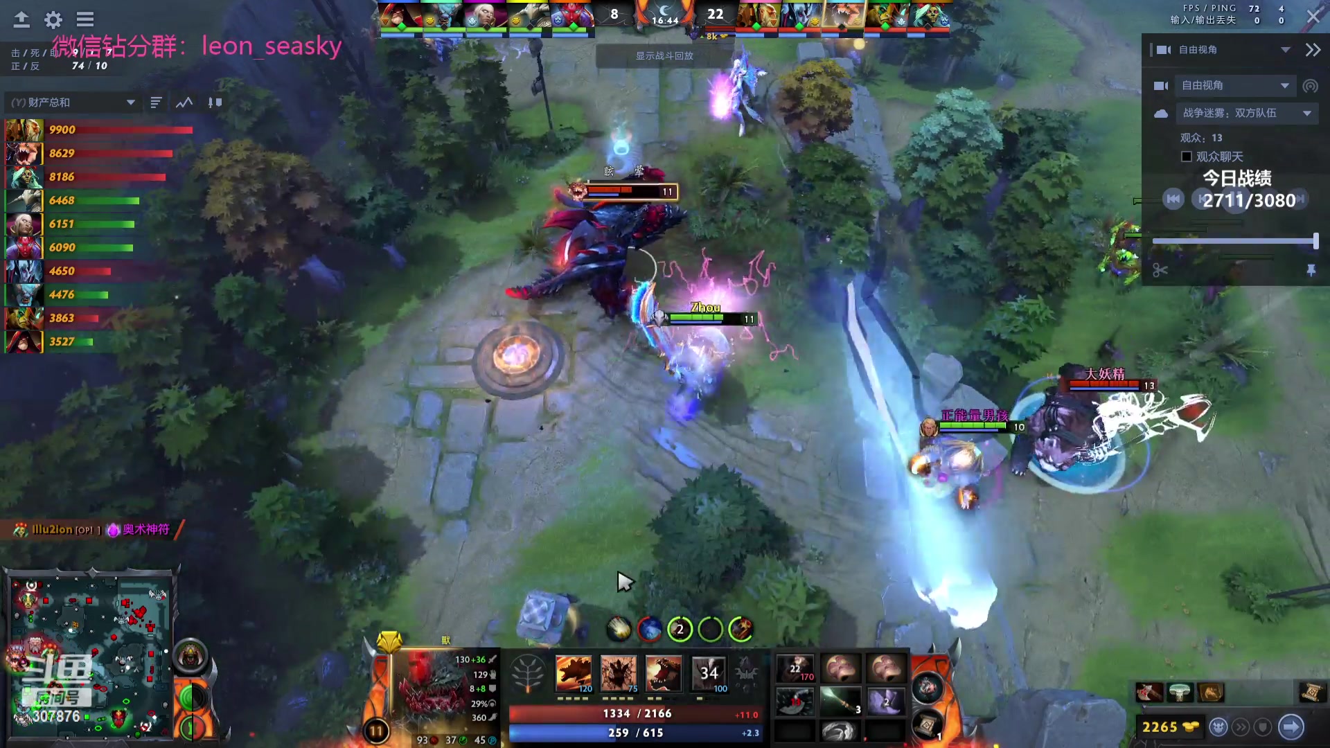 【2023-10-02 17点场】夏一可死毒舌_：喵：宝可梦集合！