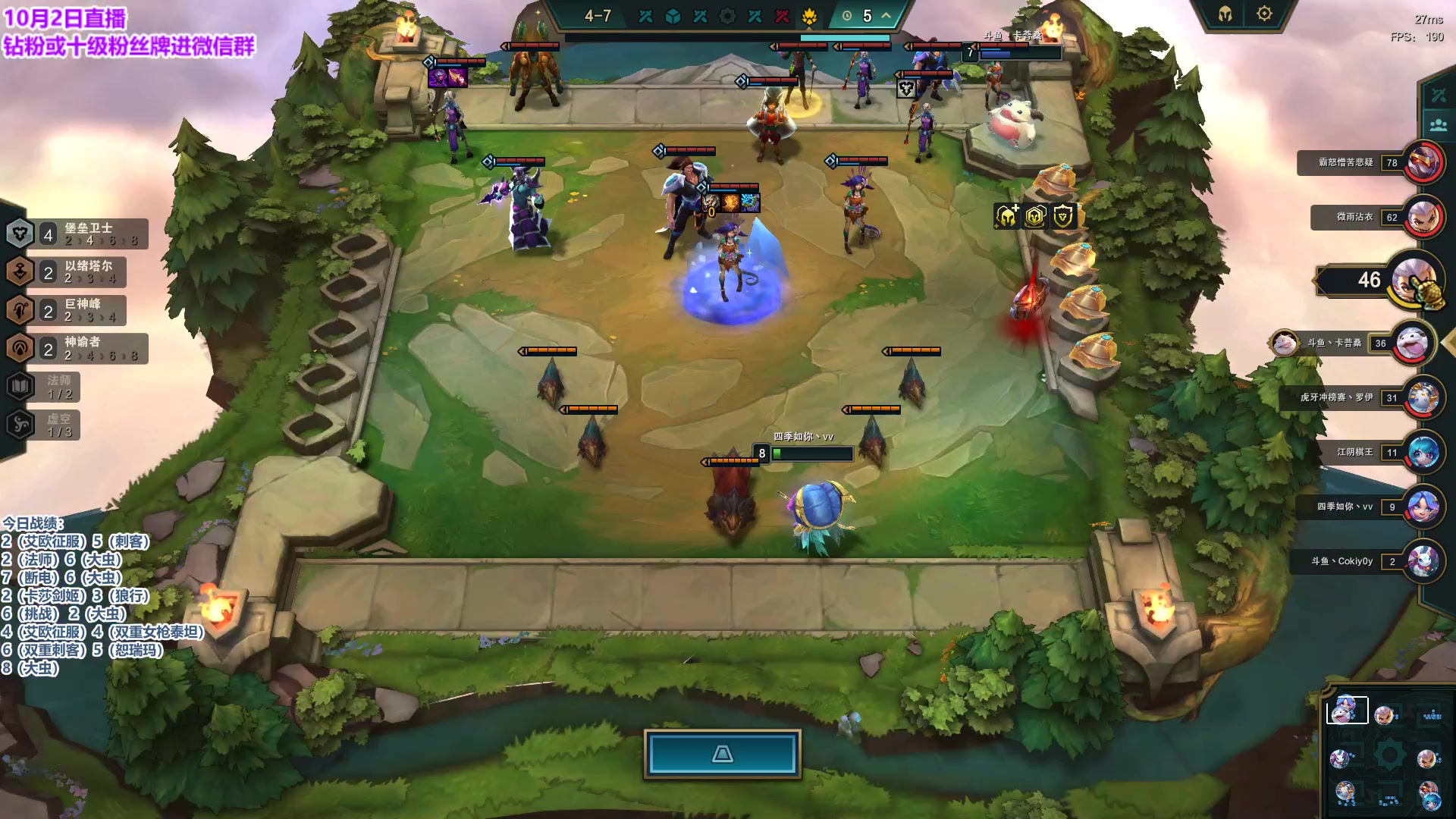 【2023-10-02 21点场】初音未来灰飞：初音：国庆快乐！双倍亲密度 一毛粉丝牌！