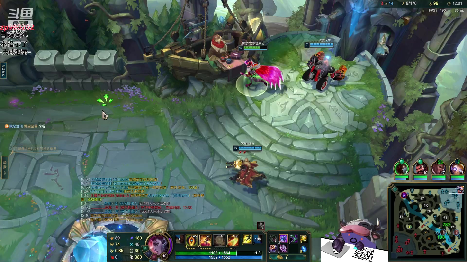 【2023-09-28 22点场】神牛教丶教主：中单牛头，核弹牛头wq瞬秒