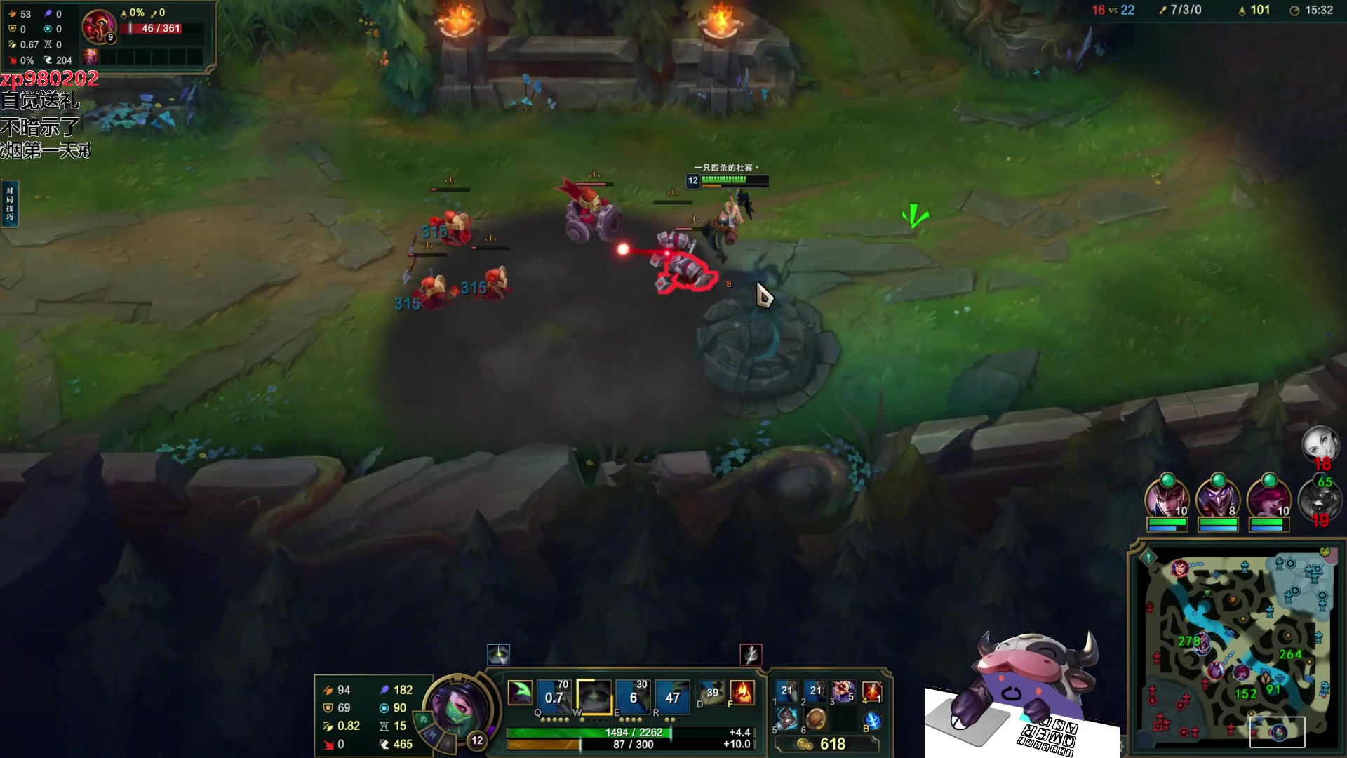 【2023-09-27 19点场】神牛教丶教主：中单牛头，核弹牛头wq瞬秒