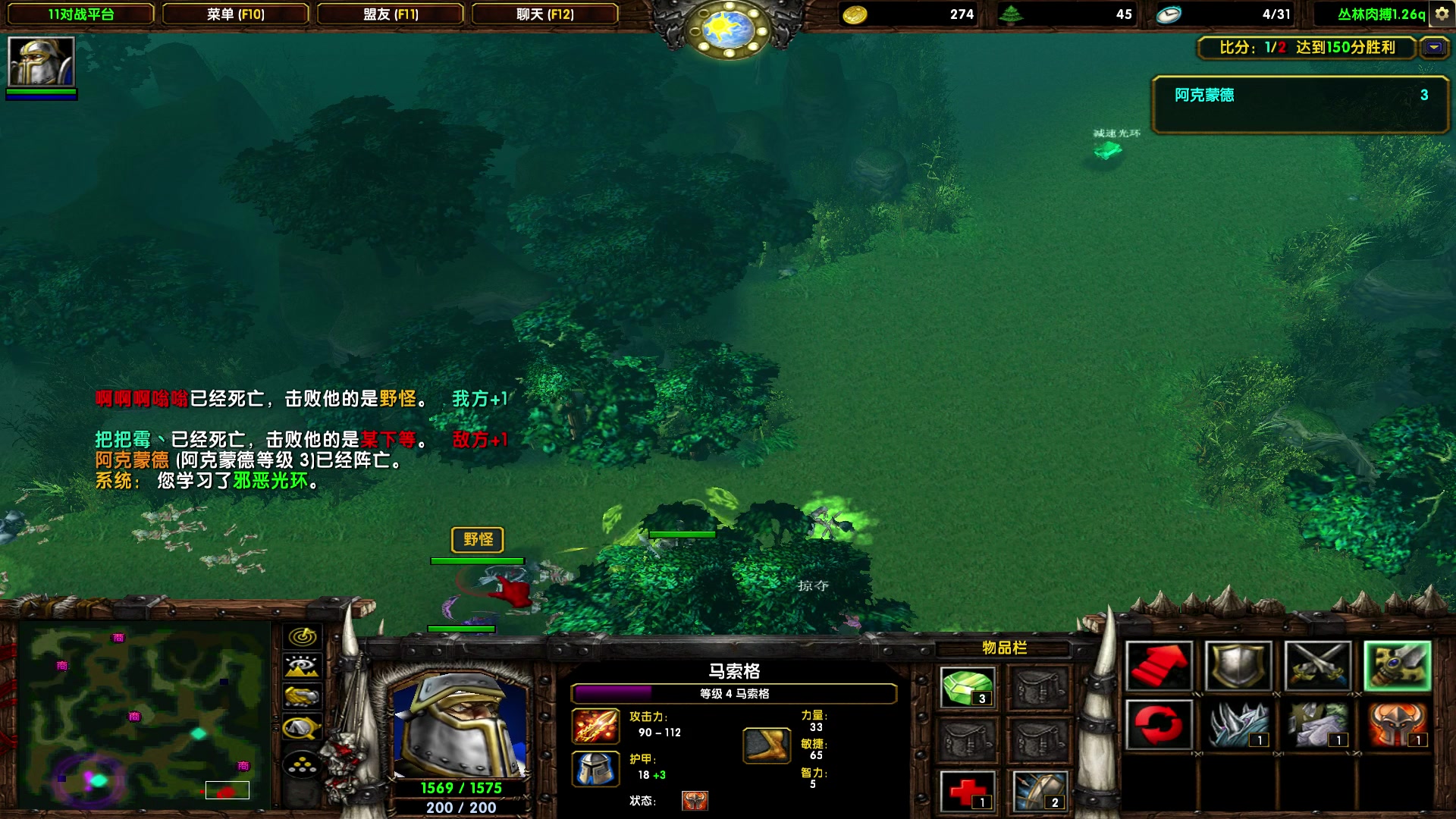 【2023-09-28 22点场】余贰人：新年快乐！ 97828