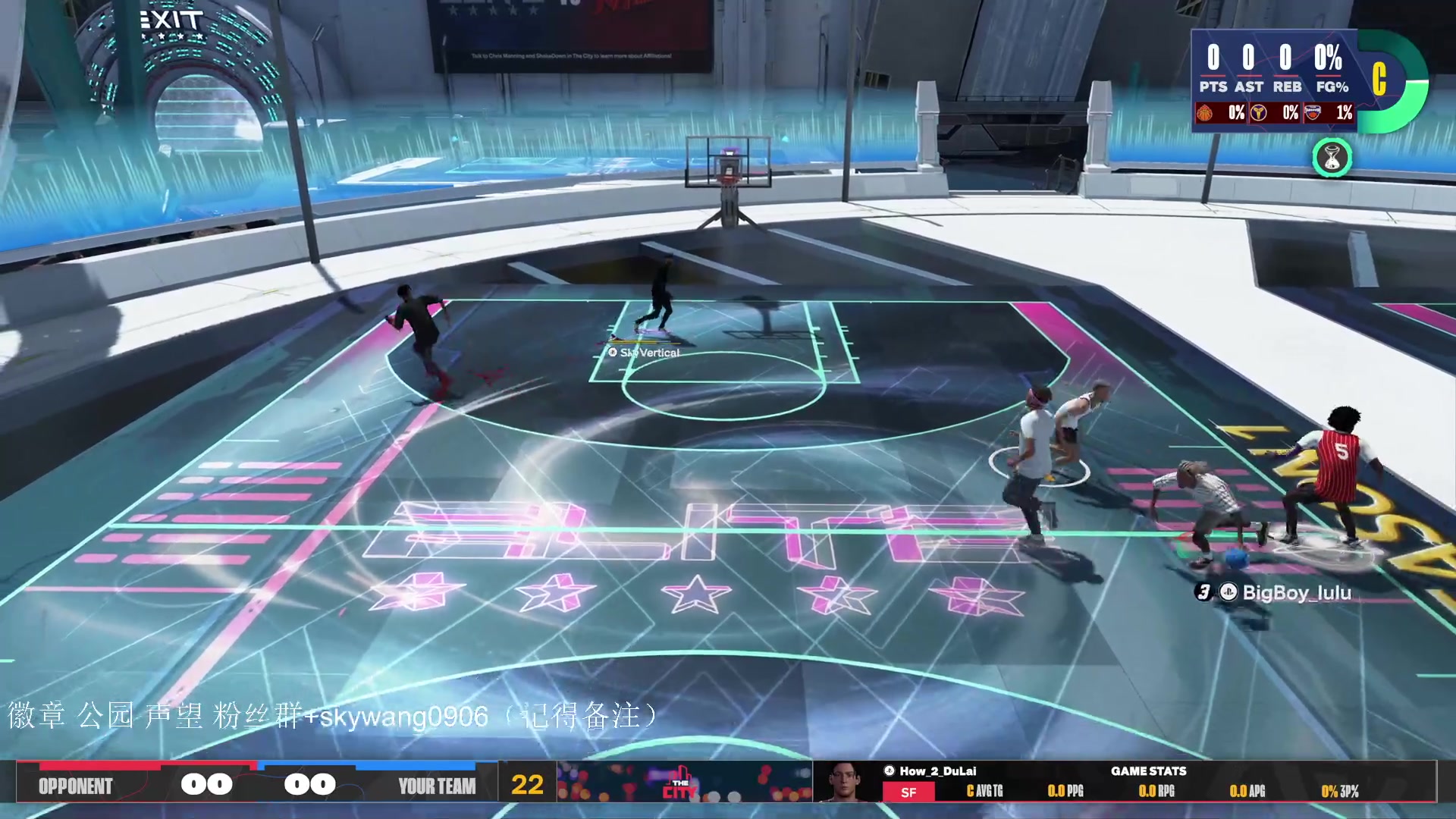 【2023-09-30 09点场】SkyWanggggg：NBA2K24 随便玩玩