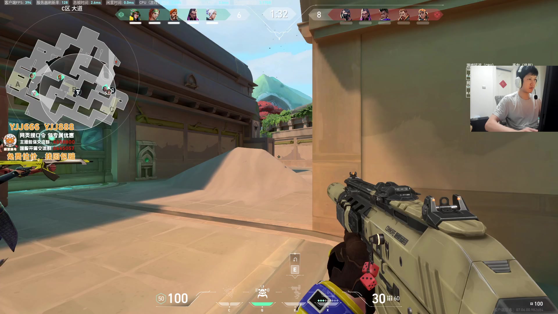 【2023-10-02 16点场】yjjimpaopao：YJJ  6点比赛，