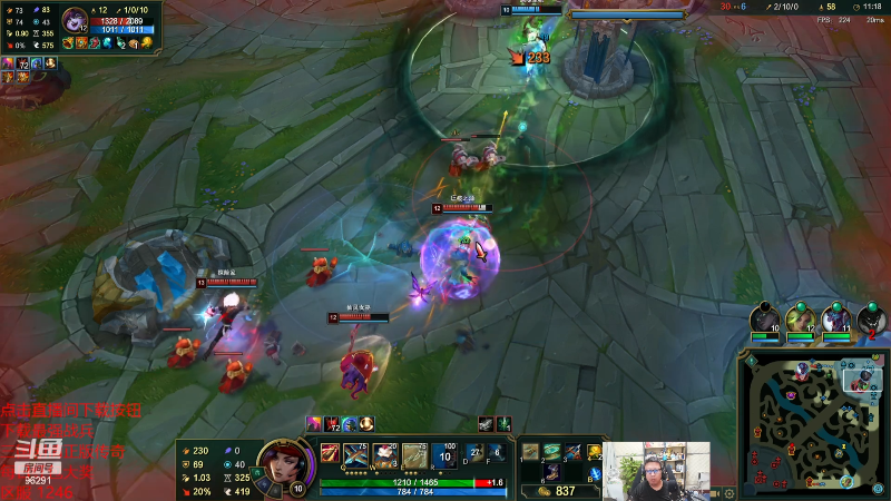 【英雄联盟】东北大鹌鹑的精彩时刻 20231002 00点场