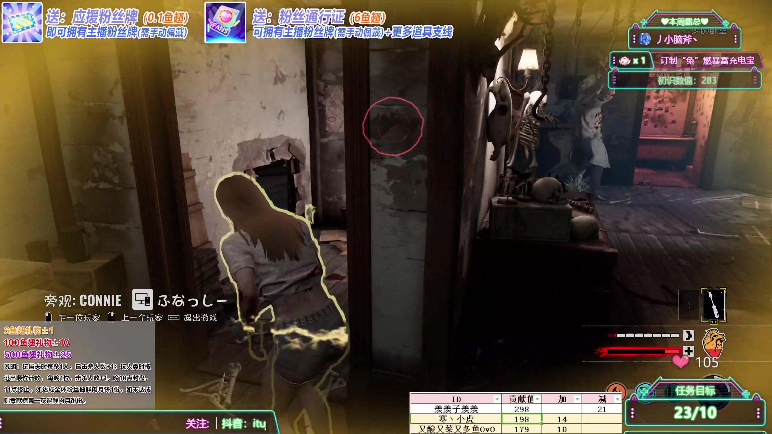 【2023-10-01 18点场】兔叽叽丫：双倍1元牌中秋活动✨德州大挑战