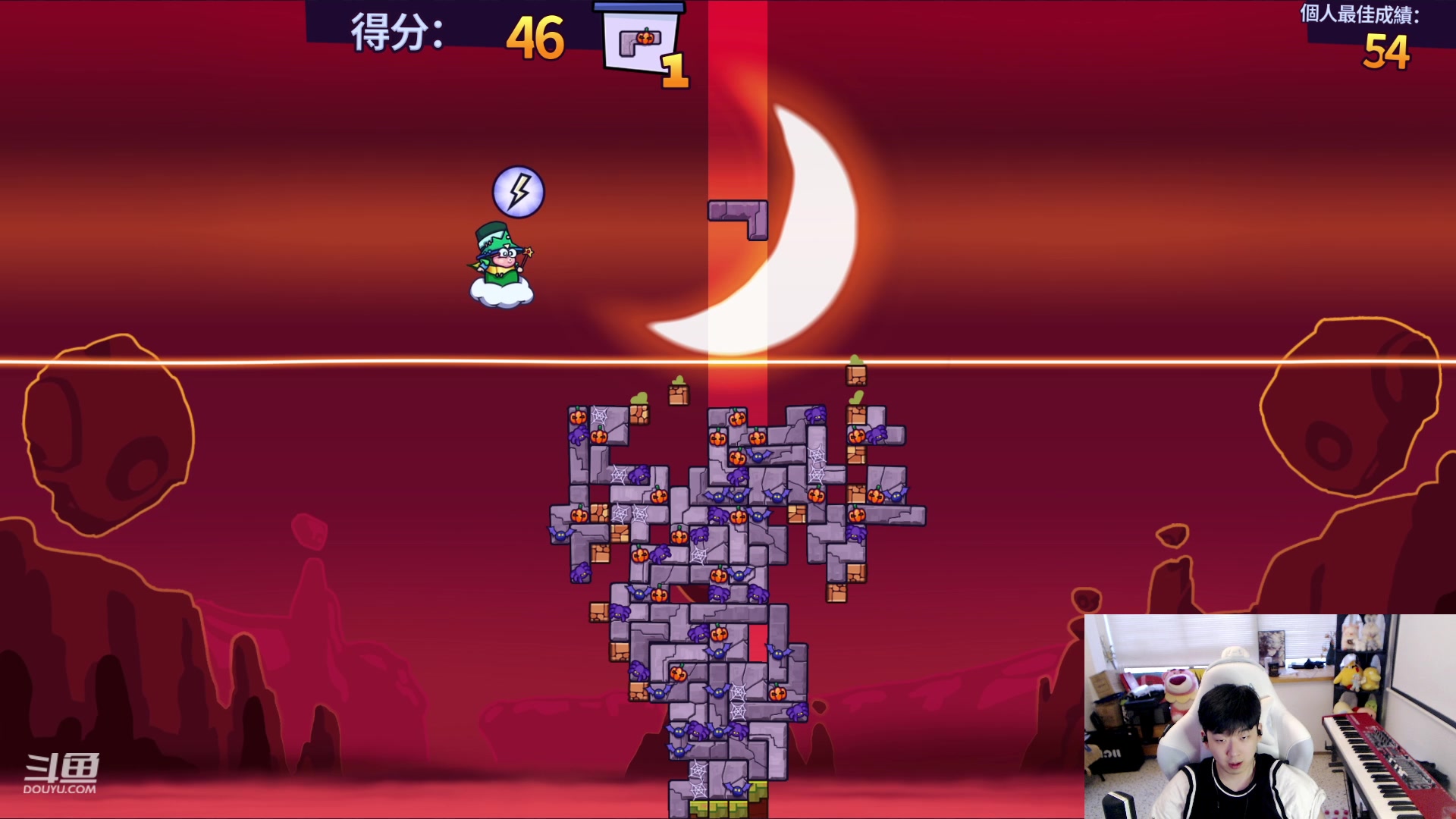 【2023-10-02 16点场】叁三QvQ：今天也要开心 四点半来