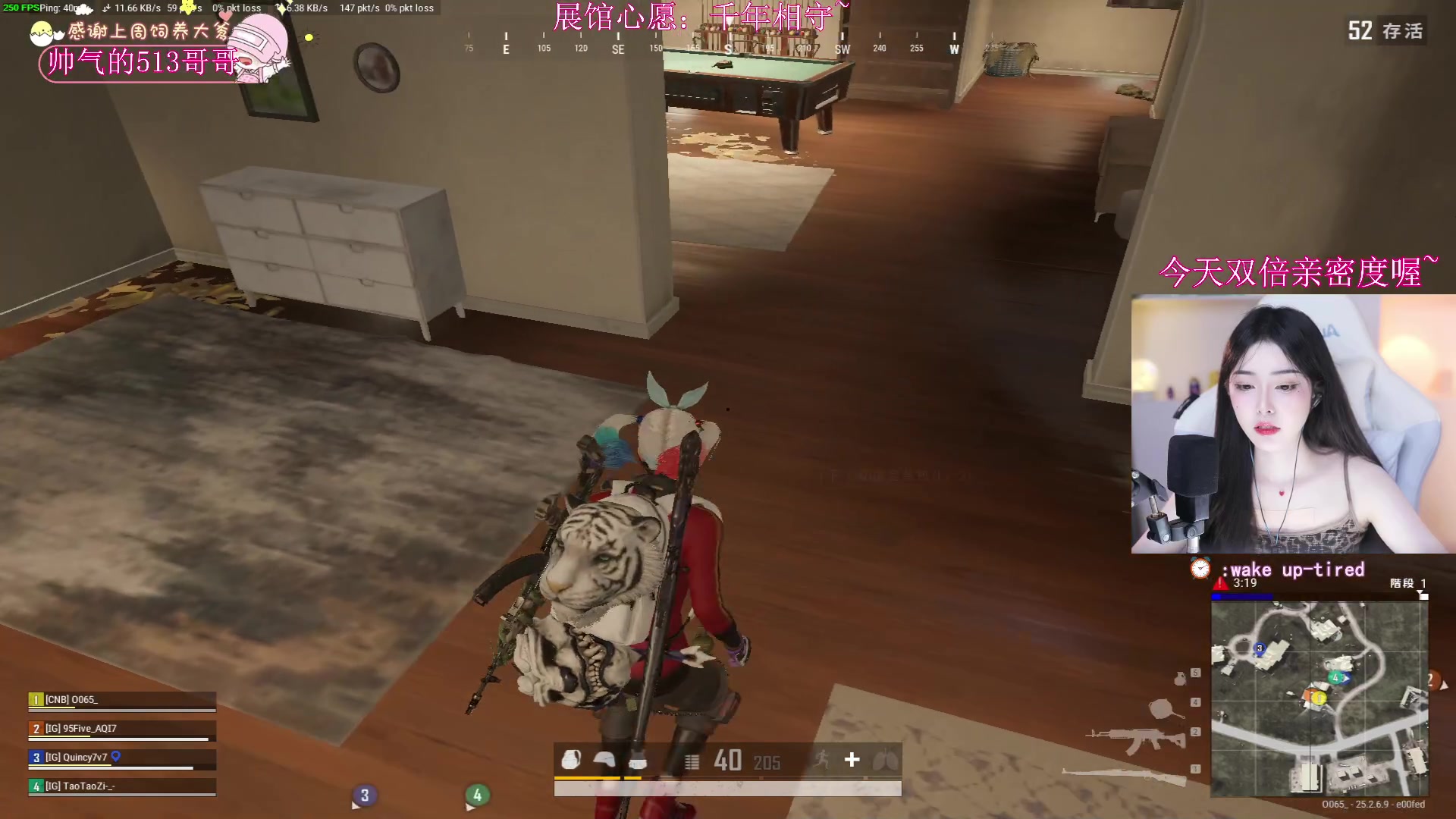 【2023-10-01 23点场】花桑丶065：【花桑】路上总有阴影但抬头总能看见阳光