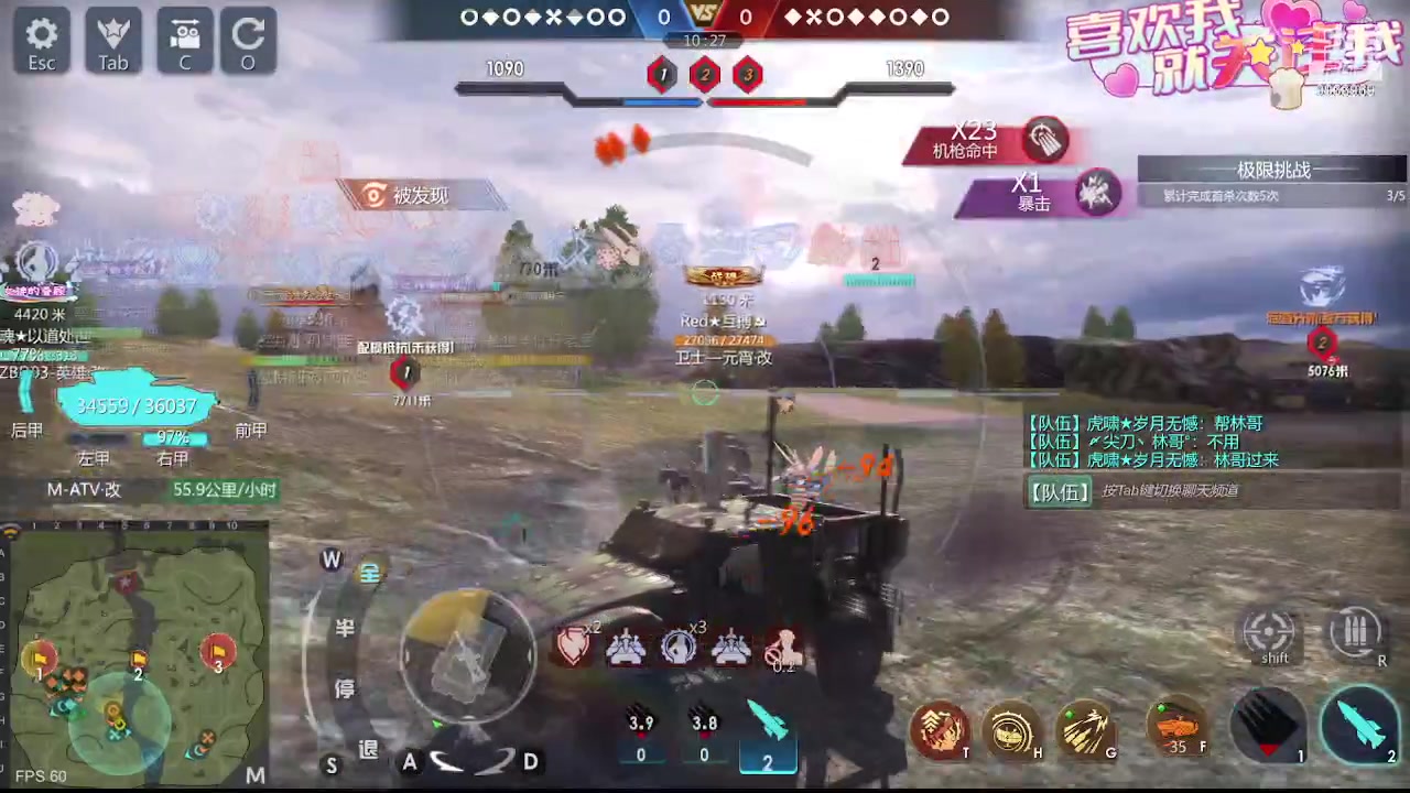 【2023-09-29 21点场】神怒布雷多：神怒布雷多的直播间