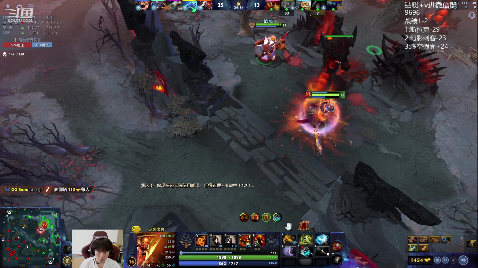 【2023-10-02 12点场】艾斯yoona：yoona:全力以赴冲分！