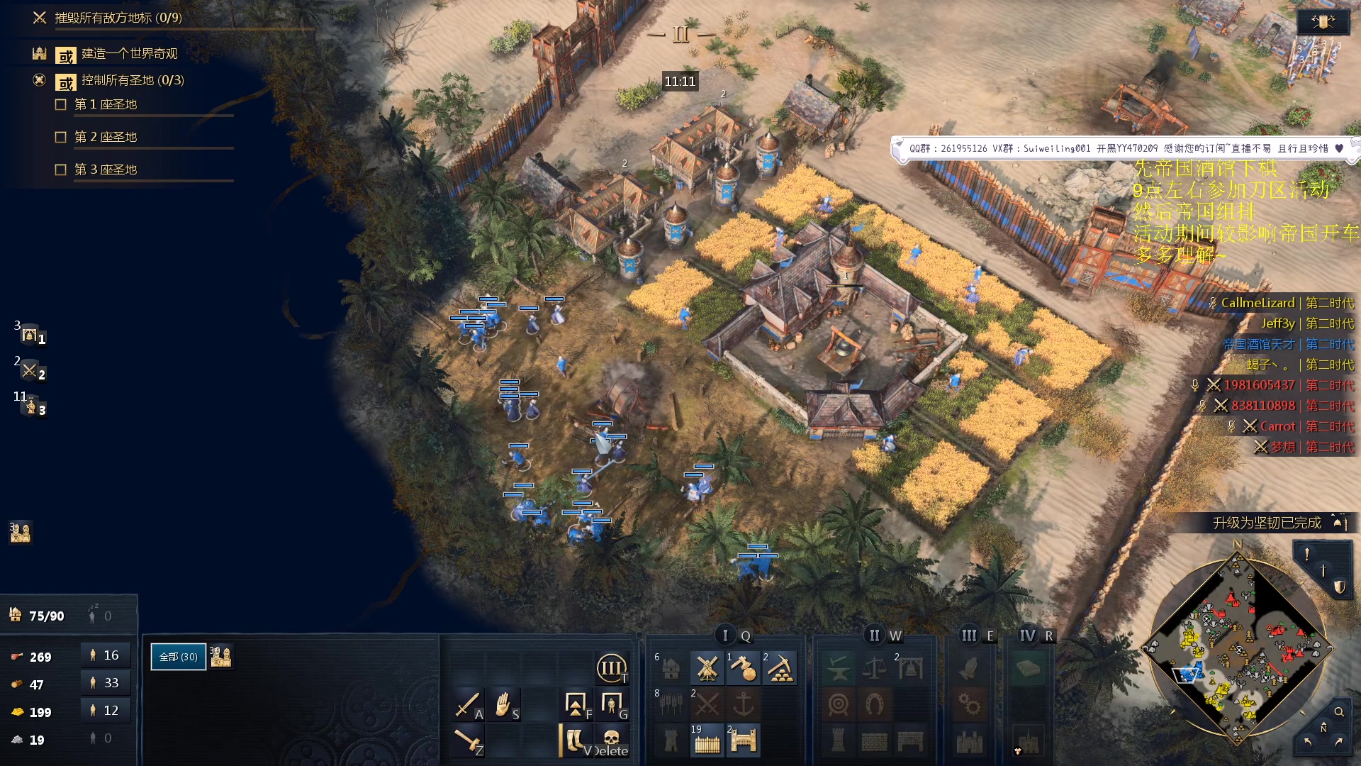 【2023-10-02 03点场】顾非池：这游戏真坐牢呀