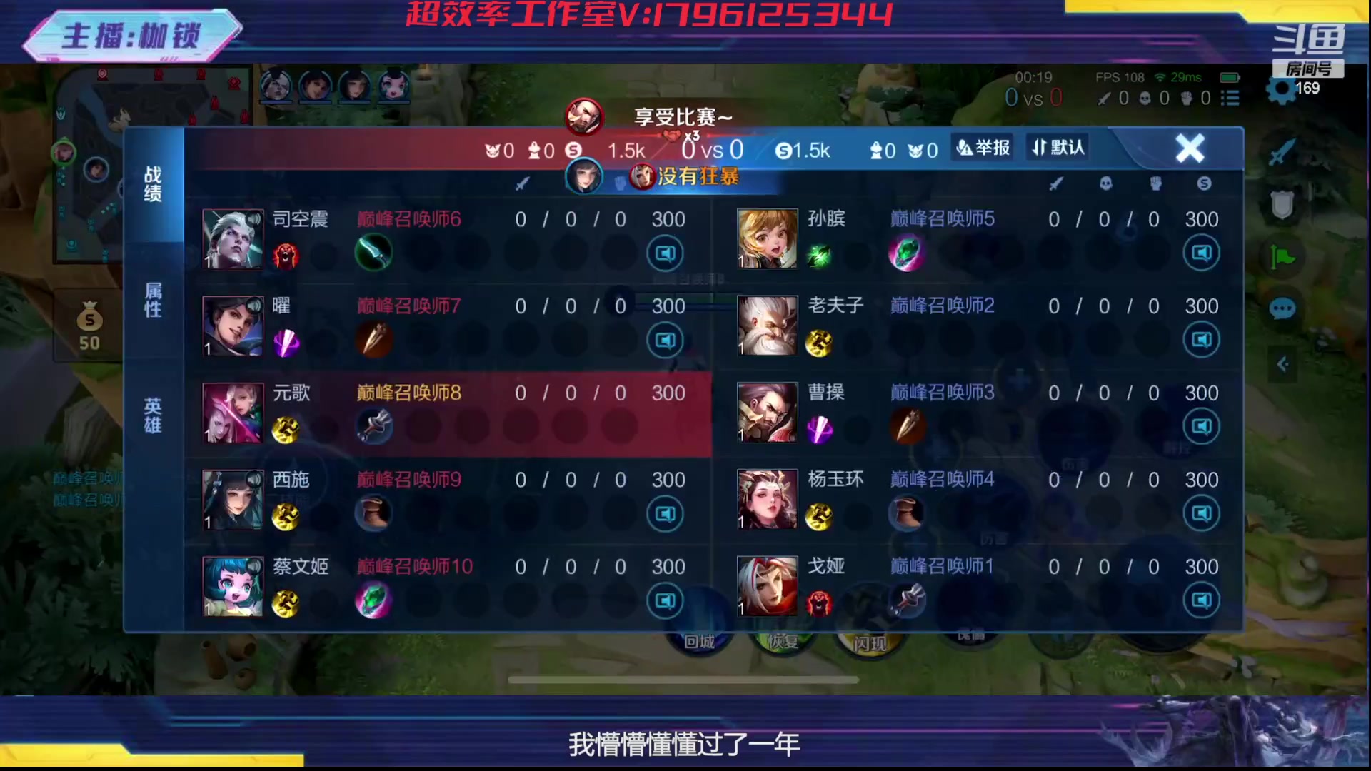 【2023-10-02 20点场】是个枷锁：【枷锁】再冷静一点