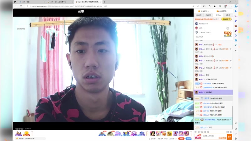 【2023-10-02 10点场】美少女战士5：一百万人正在观看的身残志坚主播