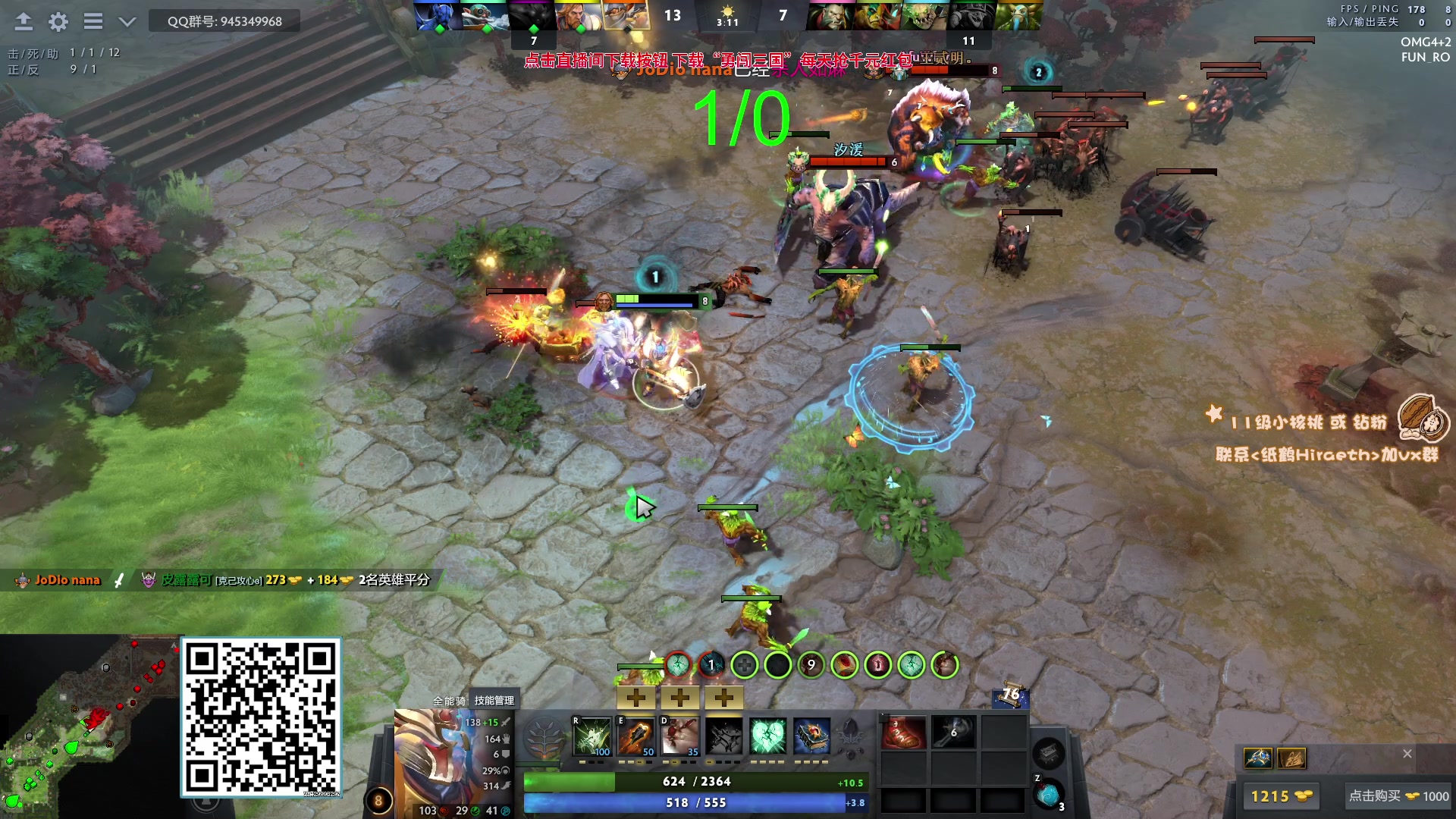 【2023-10-02 11点场】sakira丶hao：你们懂4+2吗 10点半前到