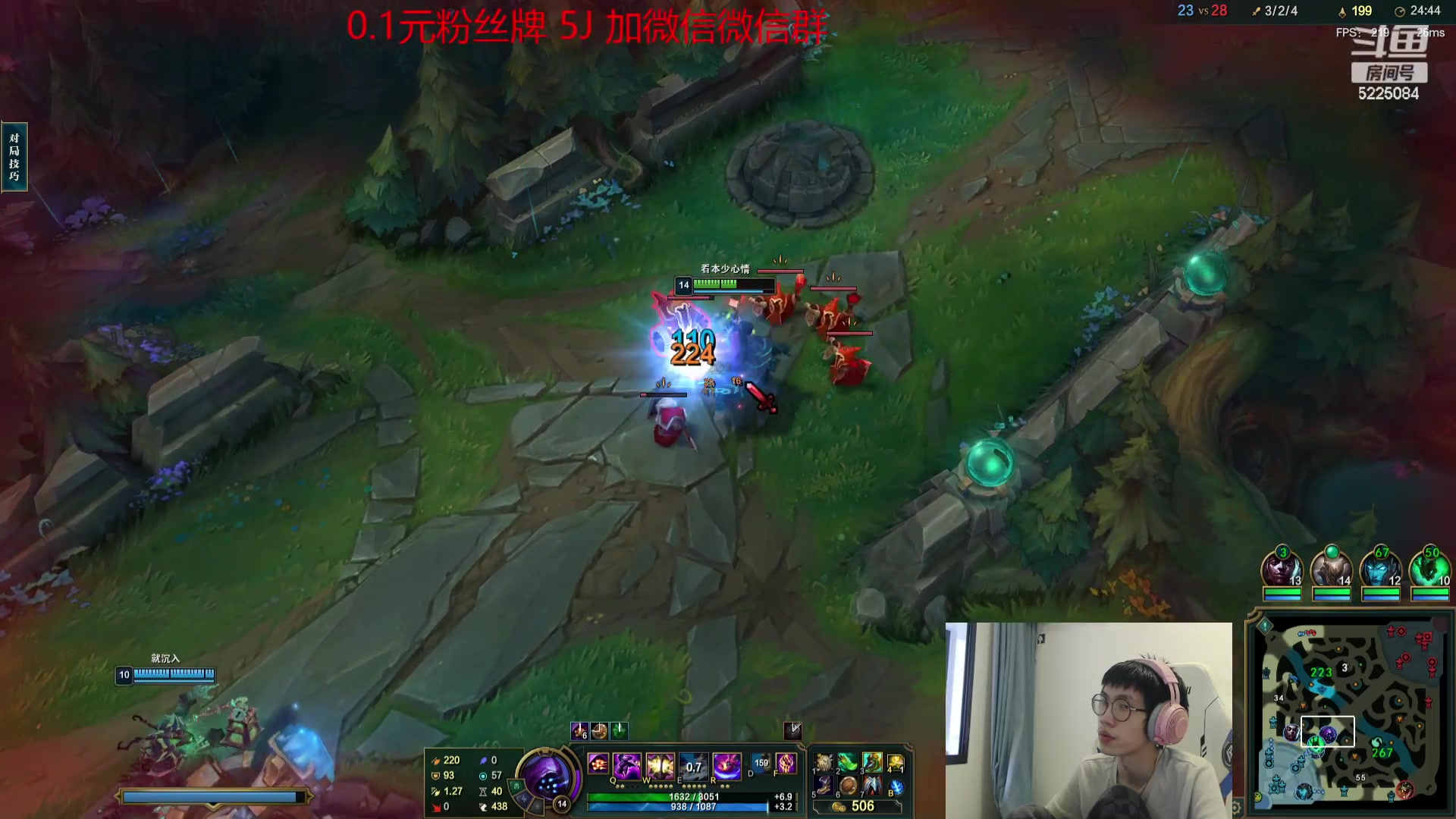 【2023-10-02 08点场】天灰灰qaq：大师局1100杀挑战！目前-2