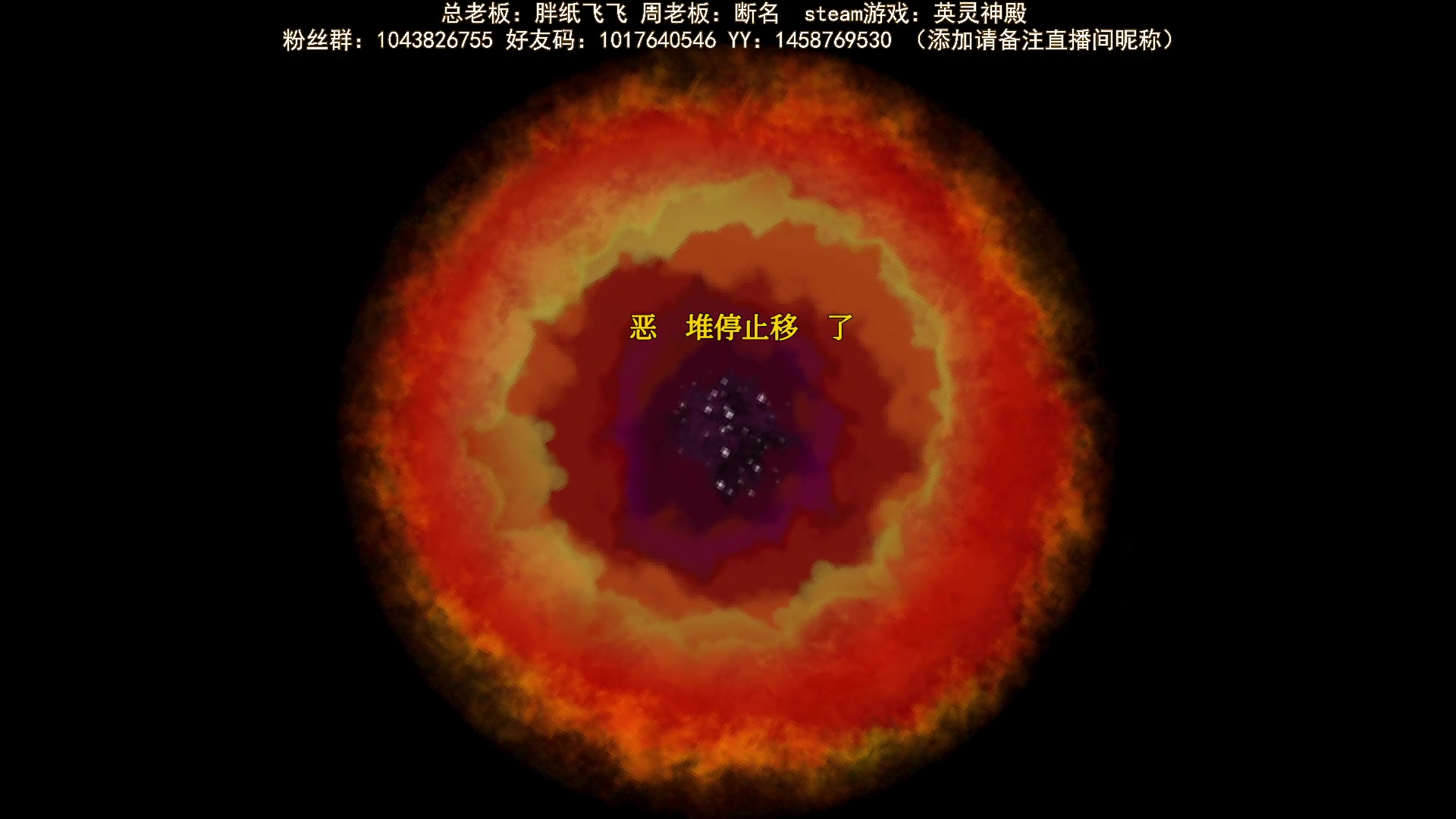 【2023-10-02 23点场】三时小周每娘娘：去打BOSS？继续做农活？