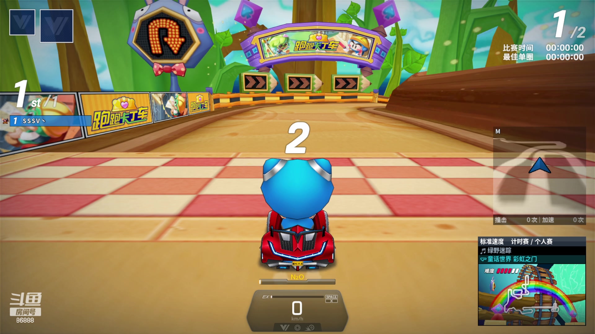 【2023-09-23 22点场】Popkartsss：双倍亲密度~28日KCL总决赛！