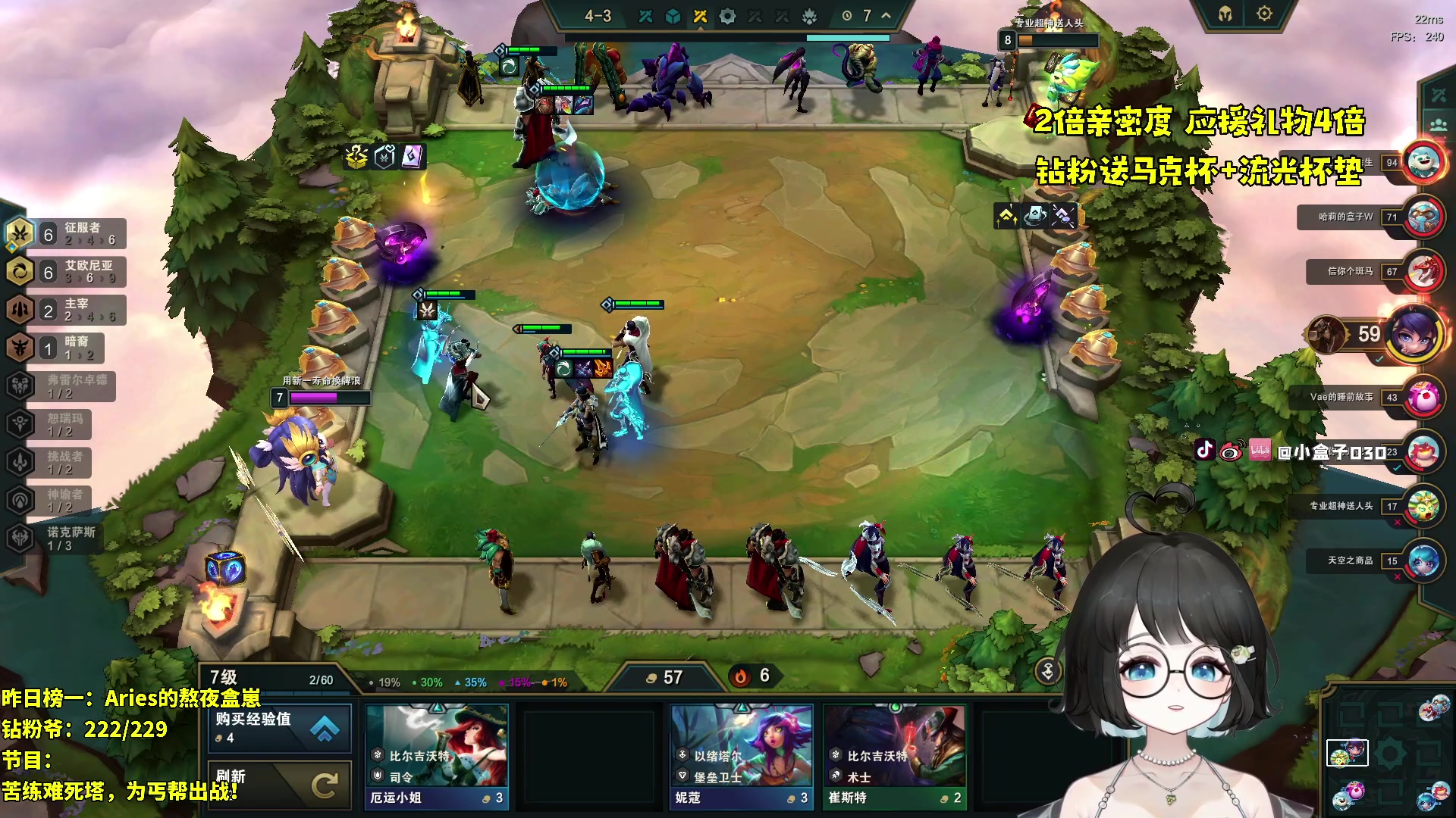 【2023-10-02 02点场】小盒子o3o：同城<3km......