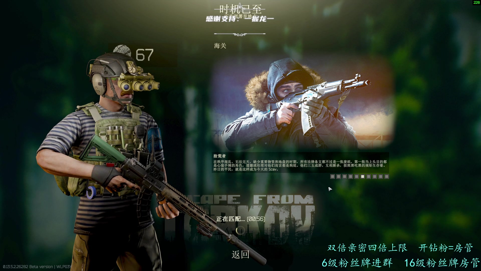 【2023-10-01 23点场】王浩天儿：【404/67级】钻石双倍，1毛粉丝牌。