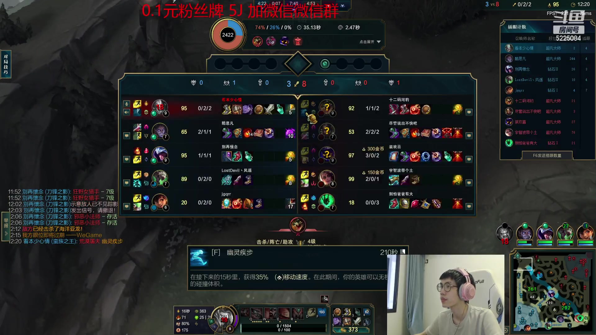 【2023-10-02 12点场】天灰灰qaq：大师局1500杀挑战！目前-61