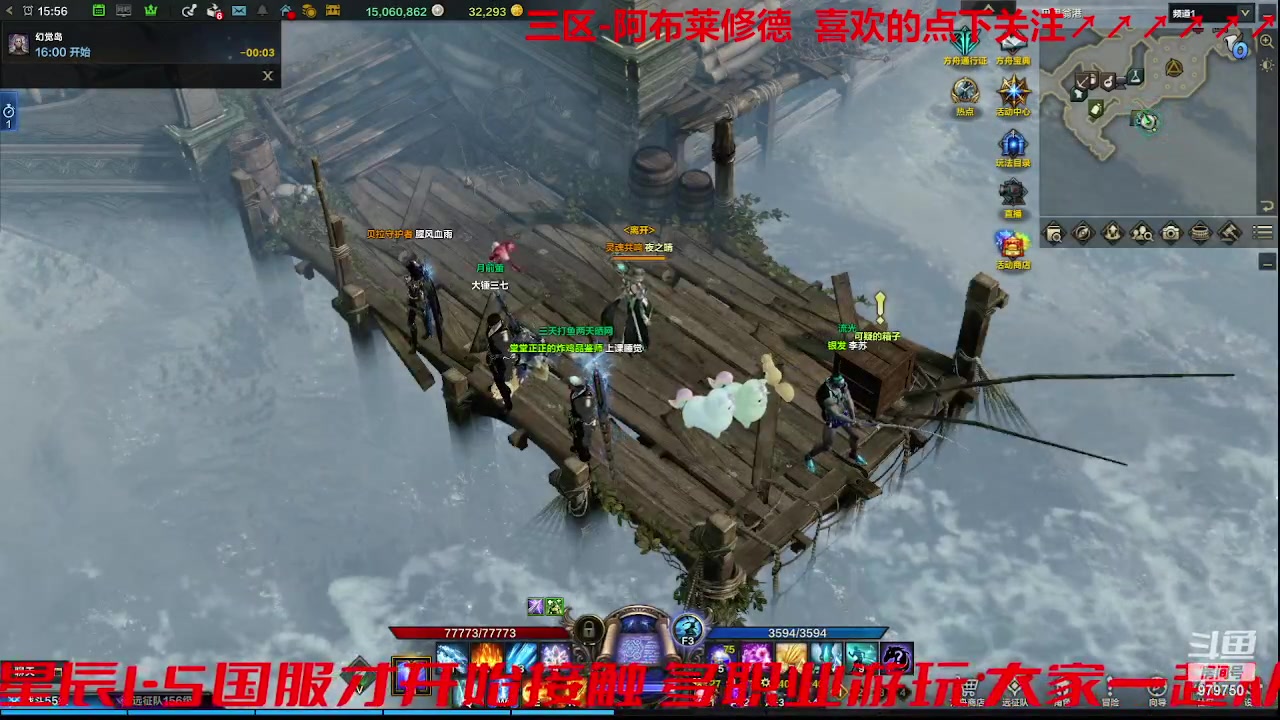 【2023-10-1 15点场】三凯1986:三区搬砖空了可带星辰 假日~快乐~