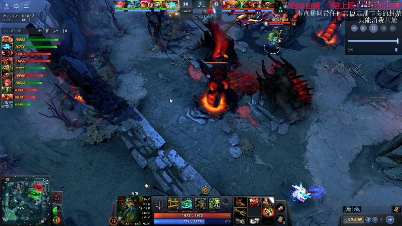 【DOTA2】叫我老陈就好了的精彩时刻 20231003 20点场