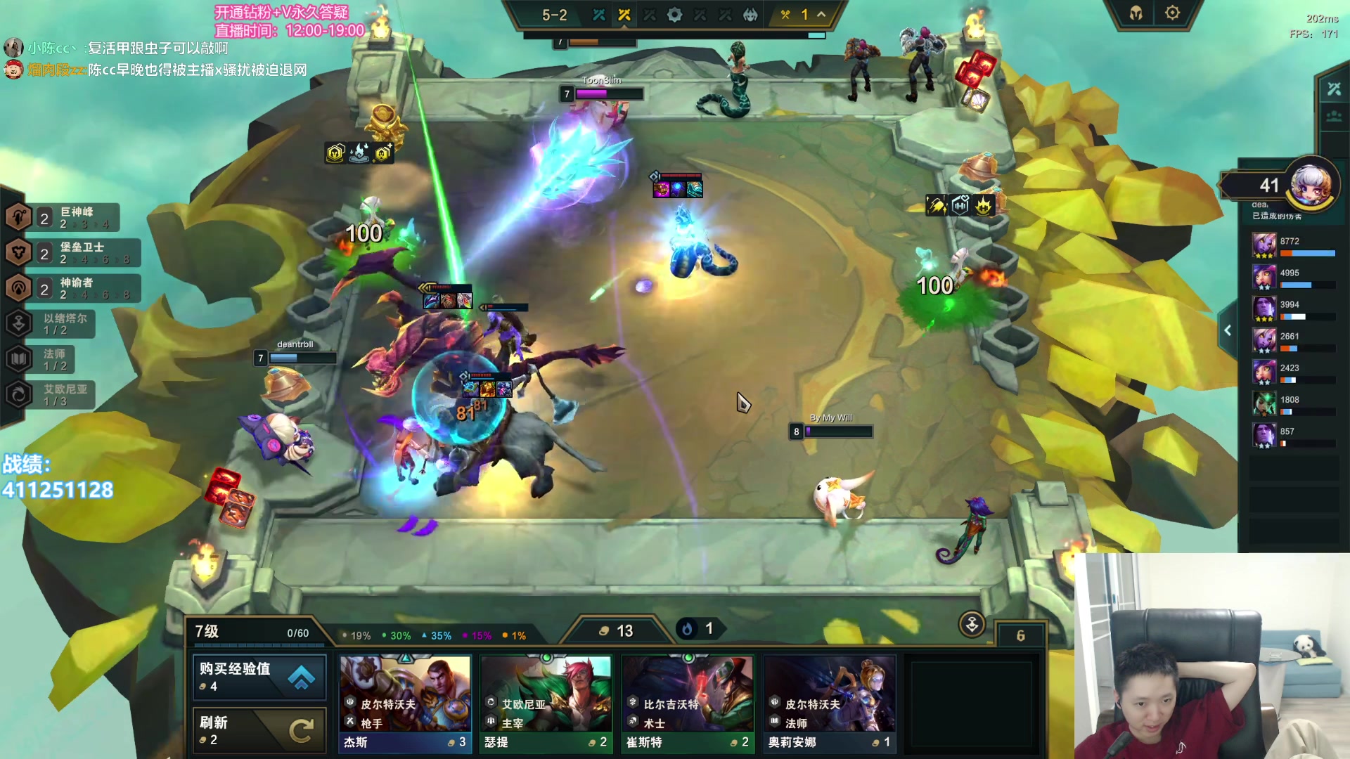 【2023-10-03 17点场】卑微小泽丶：小泽：熟悉的备战云巅